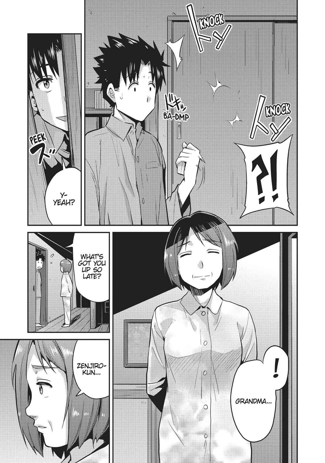 Risou no Himo Seikatsu Chap 2 - Next Chap 3