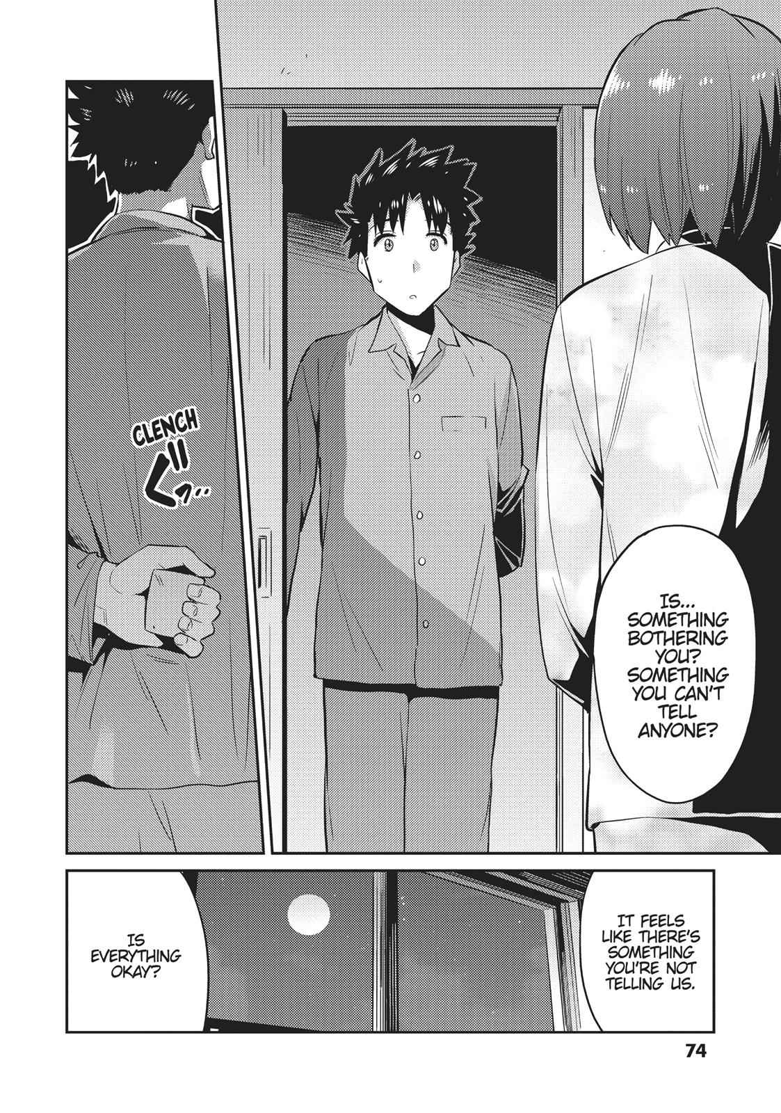 Risou no Himo Seikatsu Chap 2 - Next Chap 3