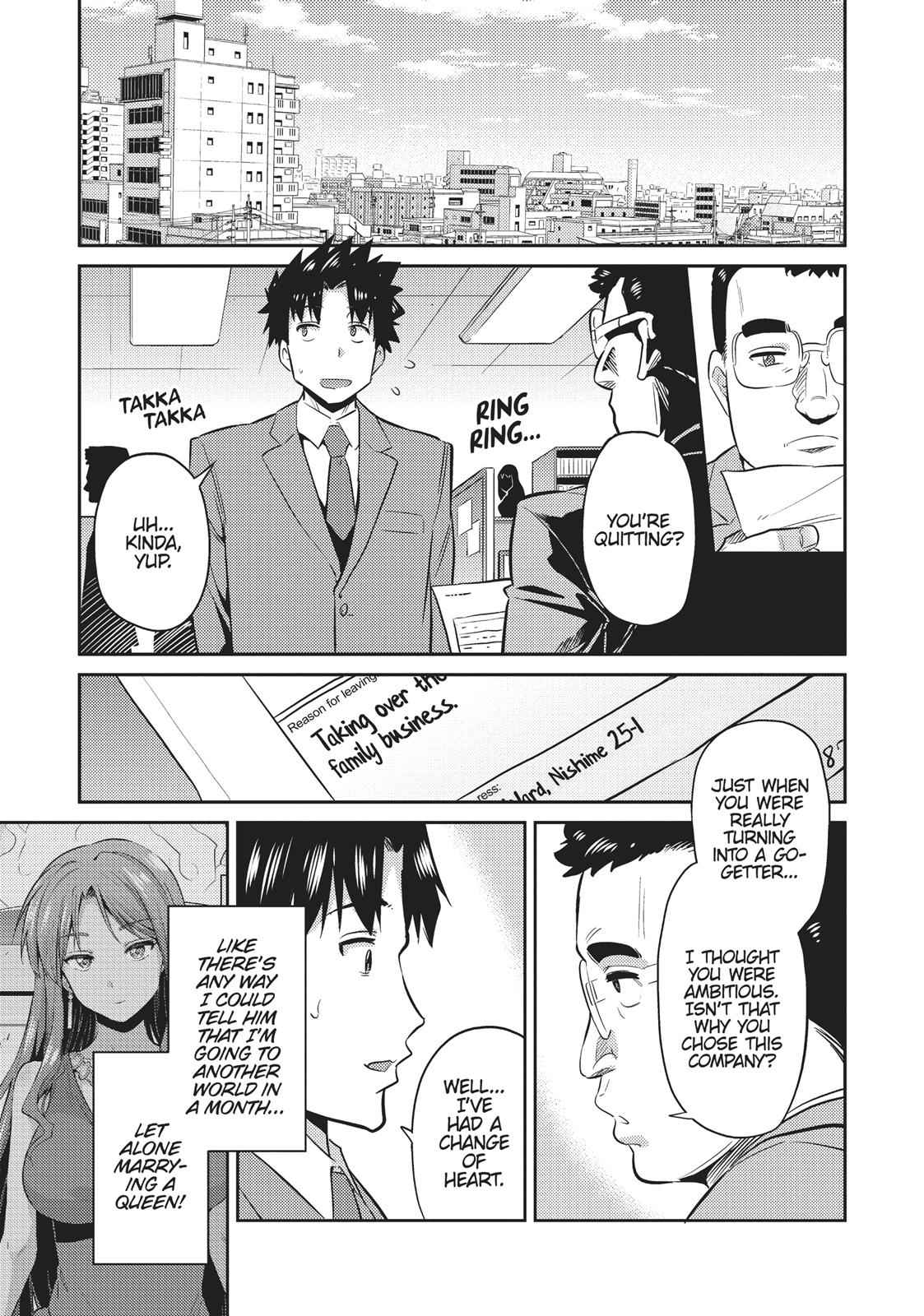 Risou no Himo Seikatsu Chap 2 - Next Chap 3