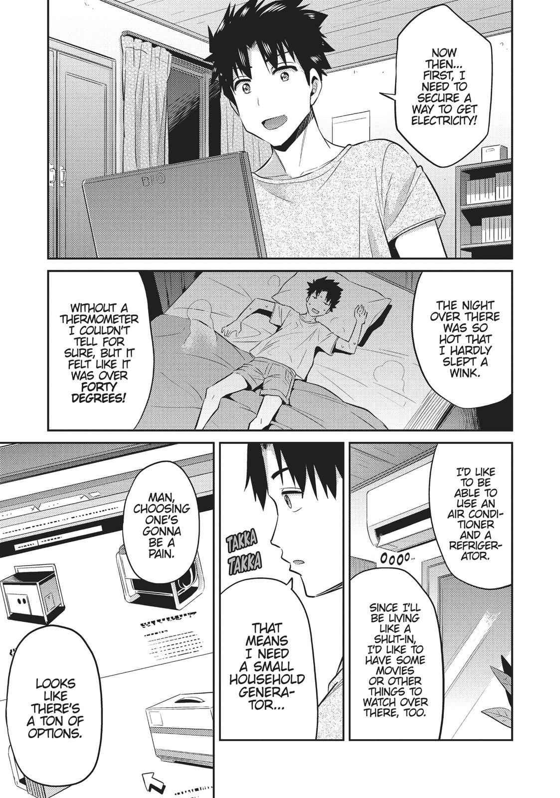 Risou no Himo Seikatsu Chap 2 - Next Chap 3