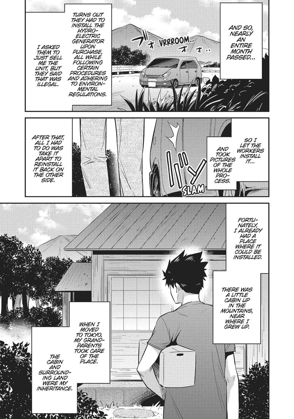 Risou no Himo Seikatsu Chap 2 - Next Chap 3