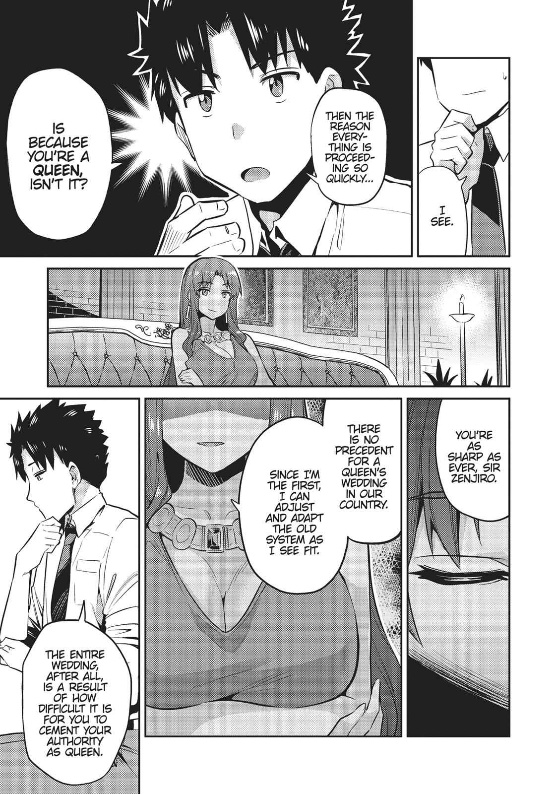 Risou no Himo Seikatsu Chap 3 - Next Chap 4