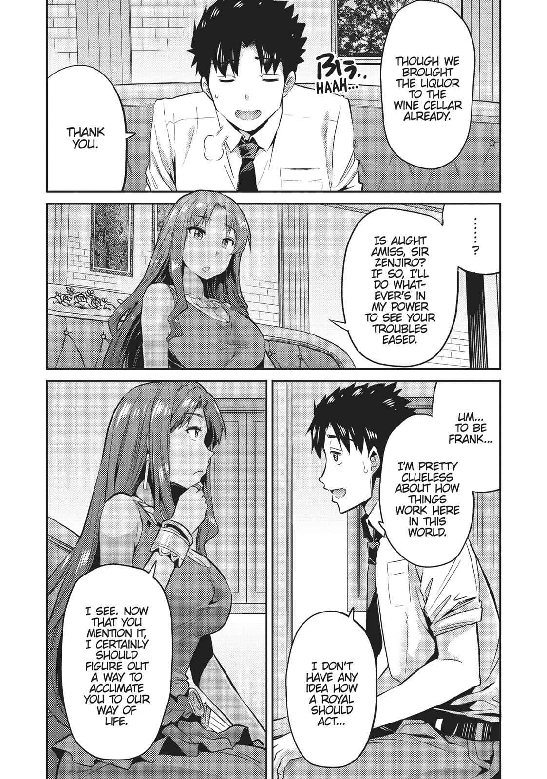 Risou no Himo Seikatsu Chap 3 - Next Chap 4