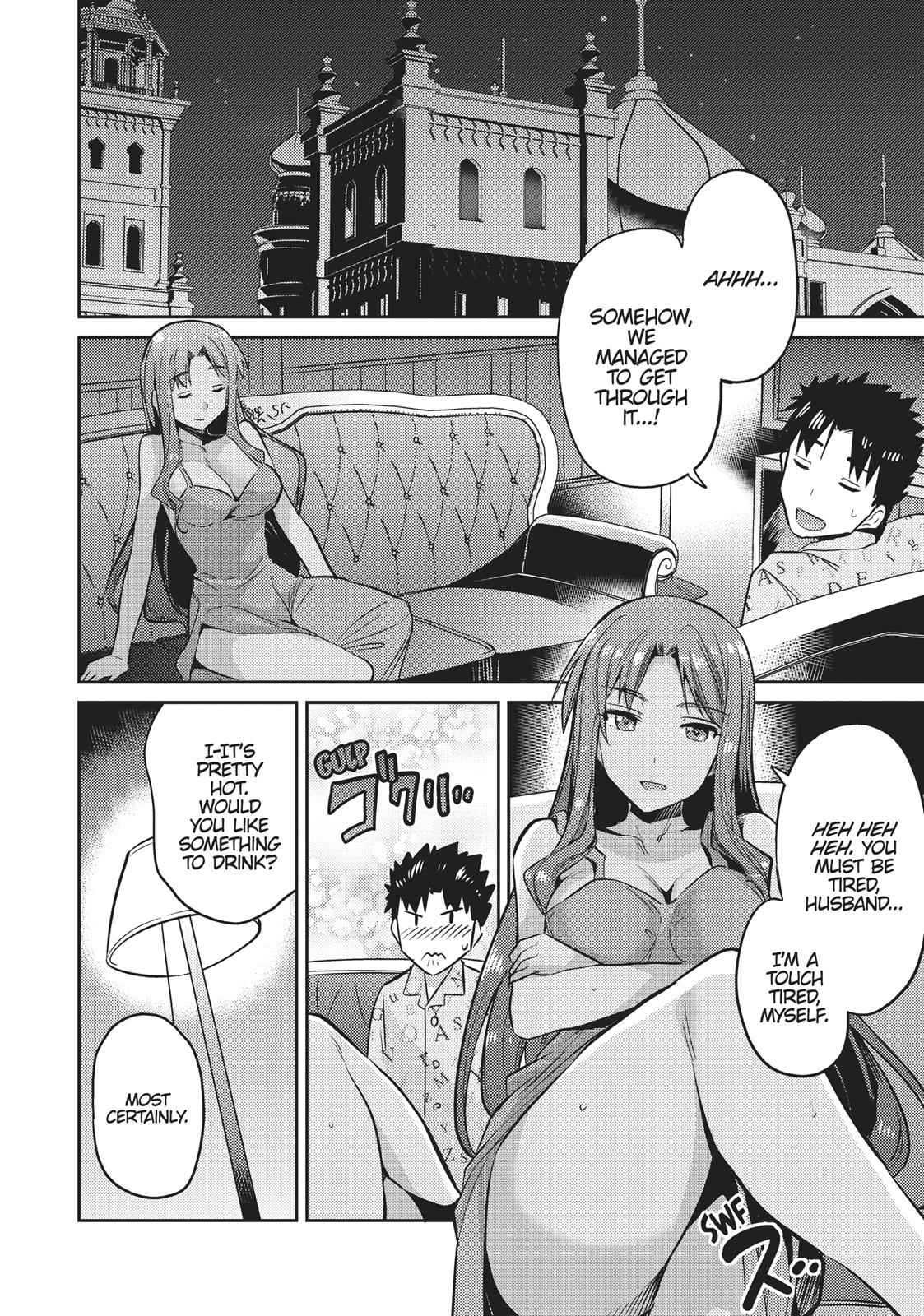 Risou no Himo Seikatsu Chap 3 - Next Chap 4