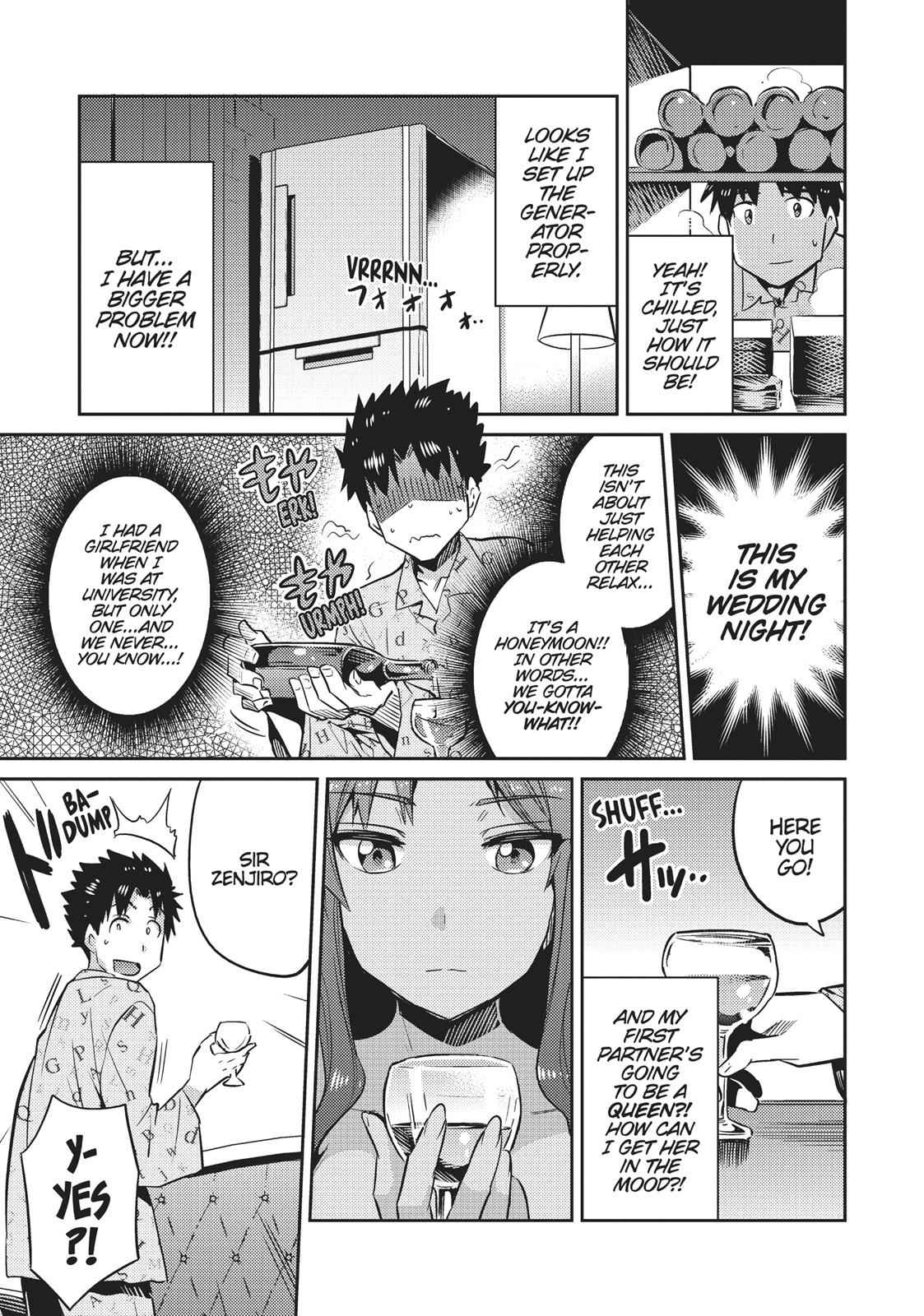 Risou no Himo Seikatsu Chap 3 - Next Chap 4