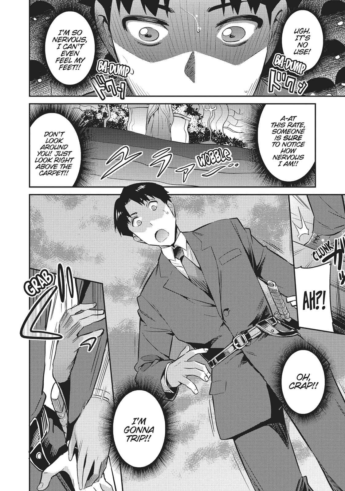 Risou no Himo Seikatsu Chap 3 - Next Chap 4