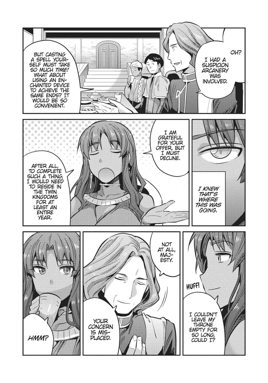 Risou no Himo Seikatsu Chap 17 - Next Chap 18