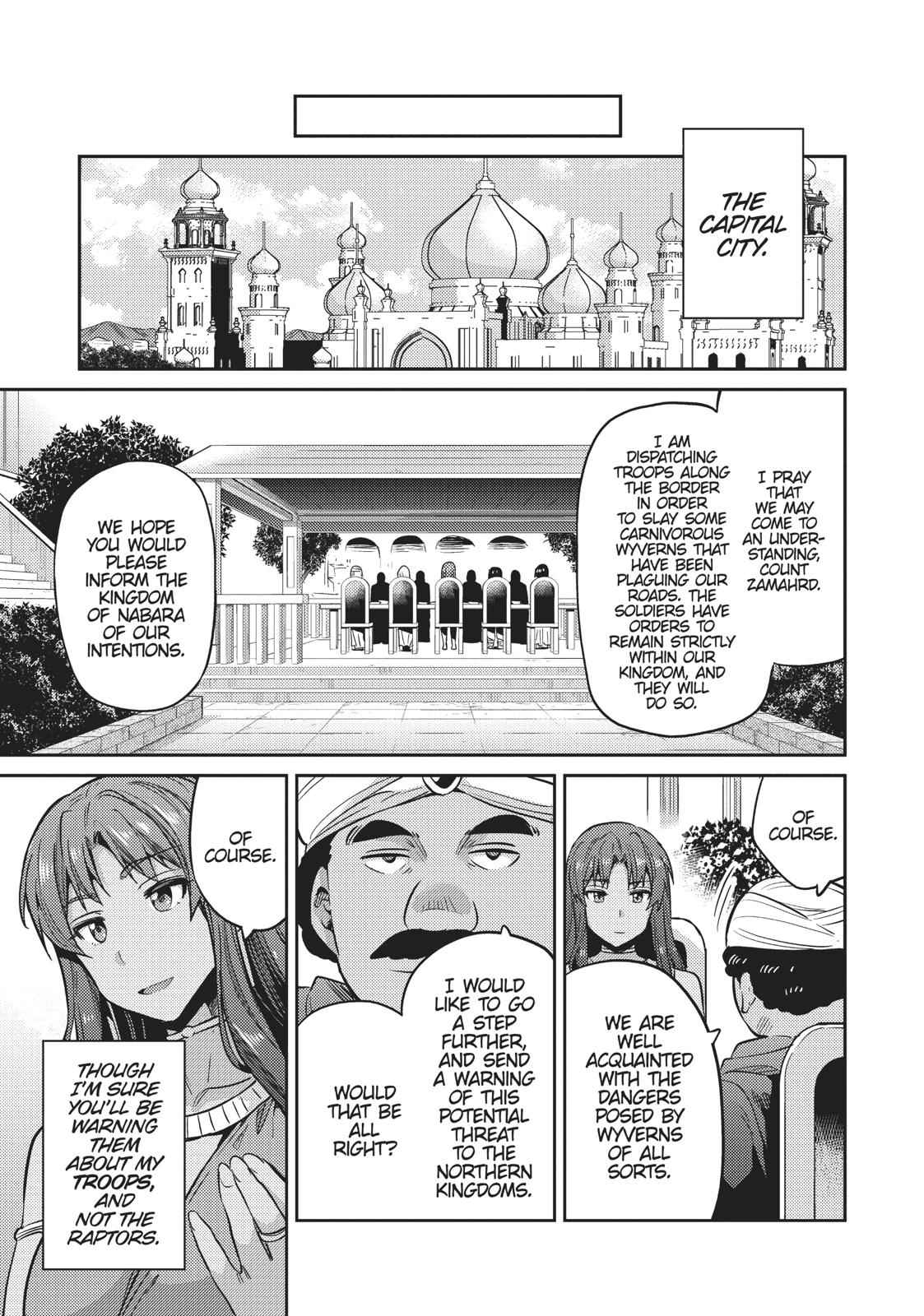 Risou no Himo Seikatsu Chap 17 - Next Chap 18