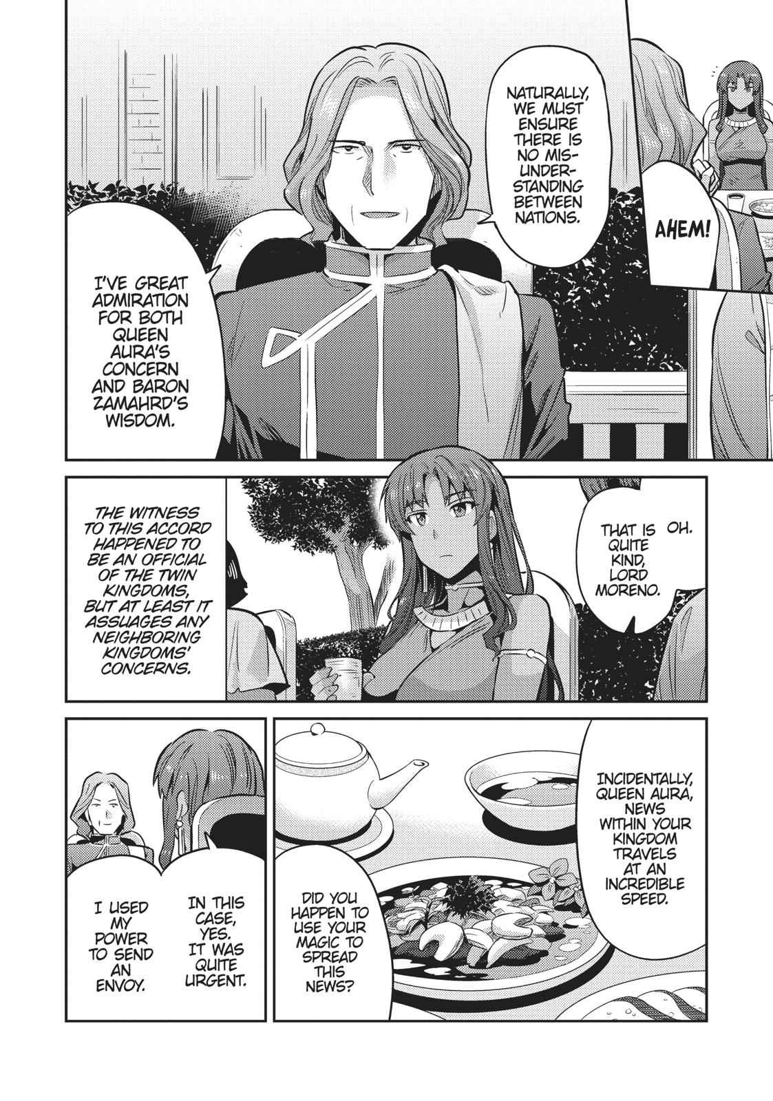 Risou no Himo Seikatsu Chap 17 - Next Chap 18