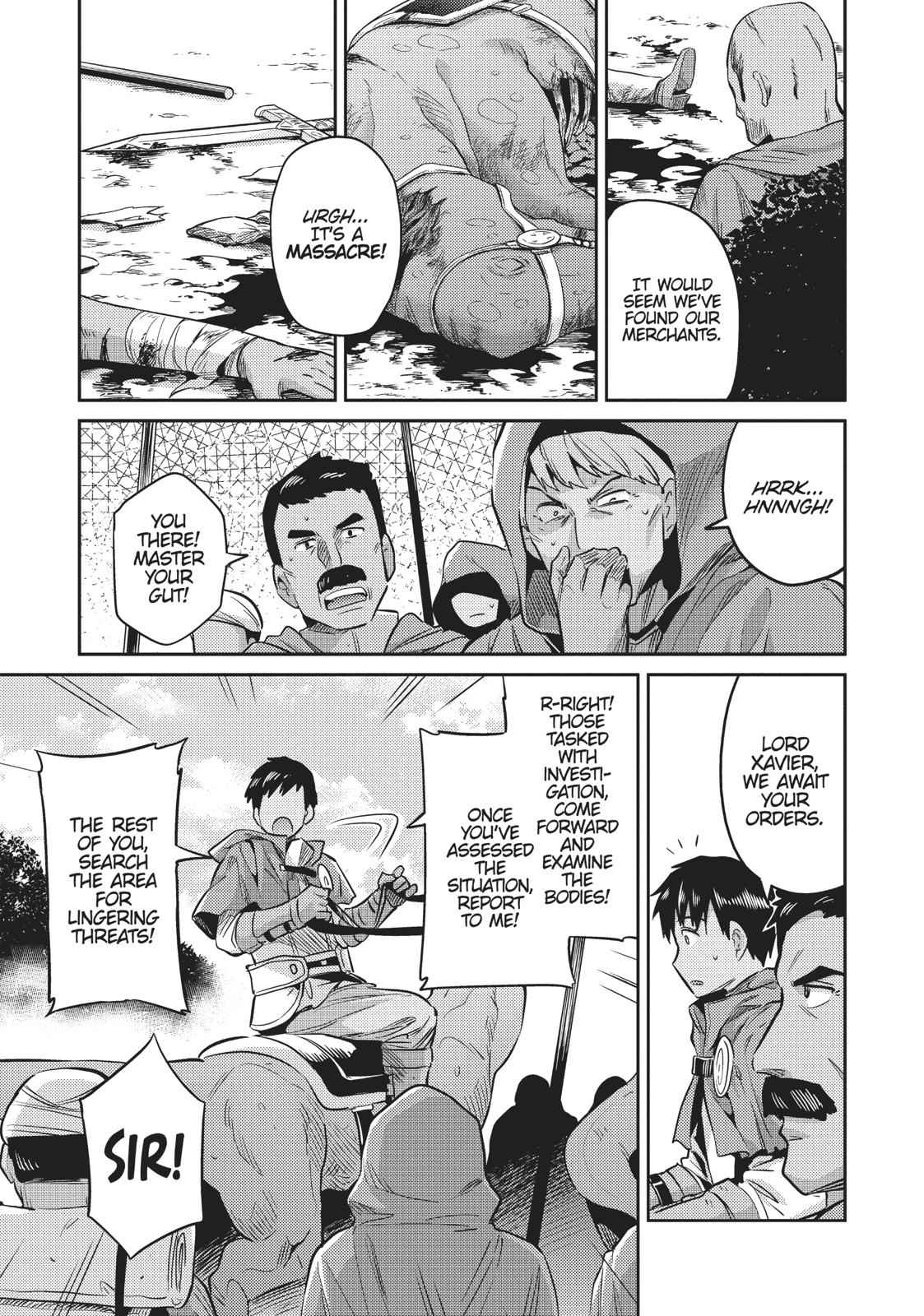 Risou no Himo Seikatsu Chap 17 - Next Chap 18