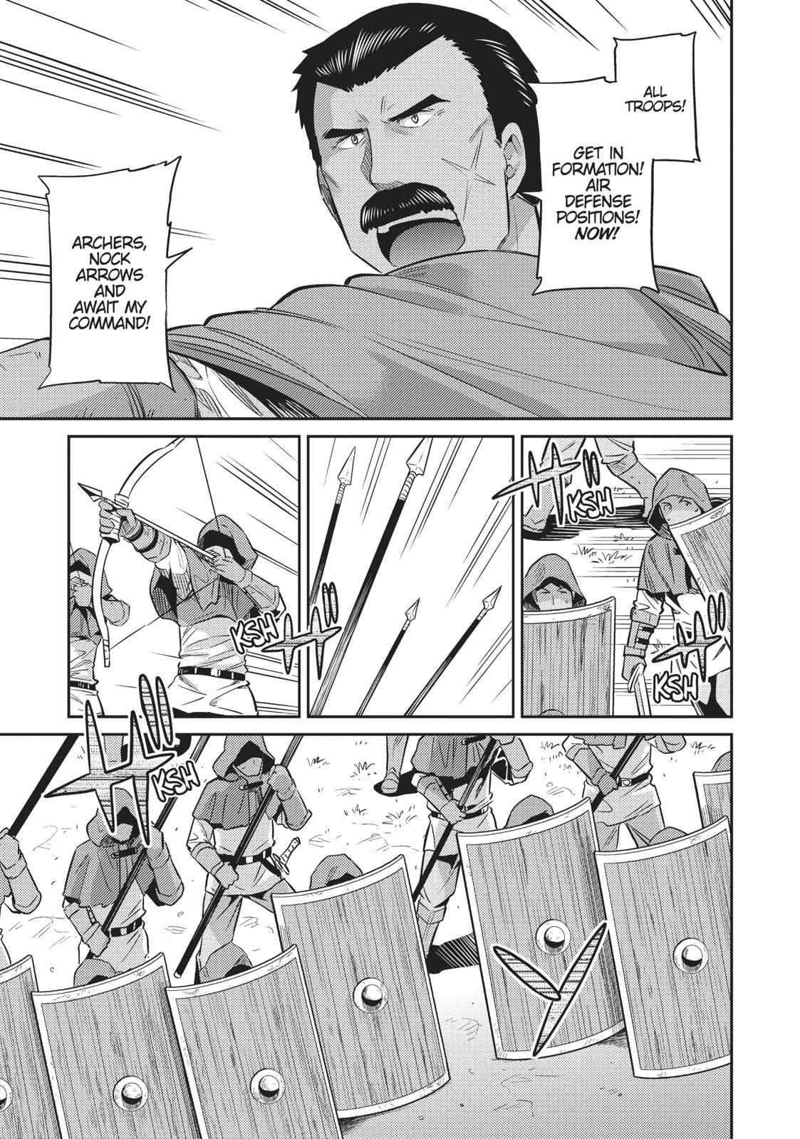 Risou no Himo Seikatsu Chap 17 - Next Chap 18