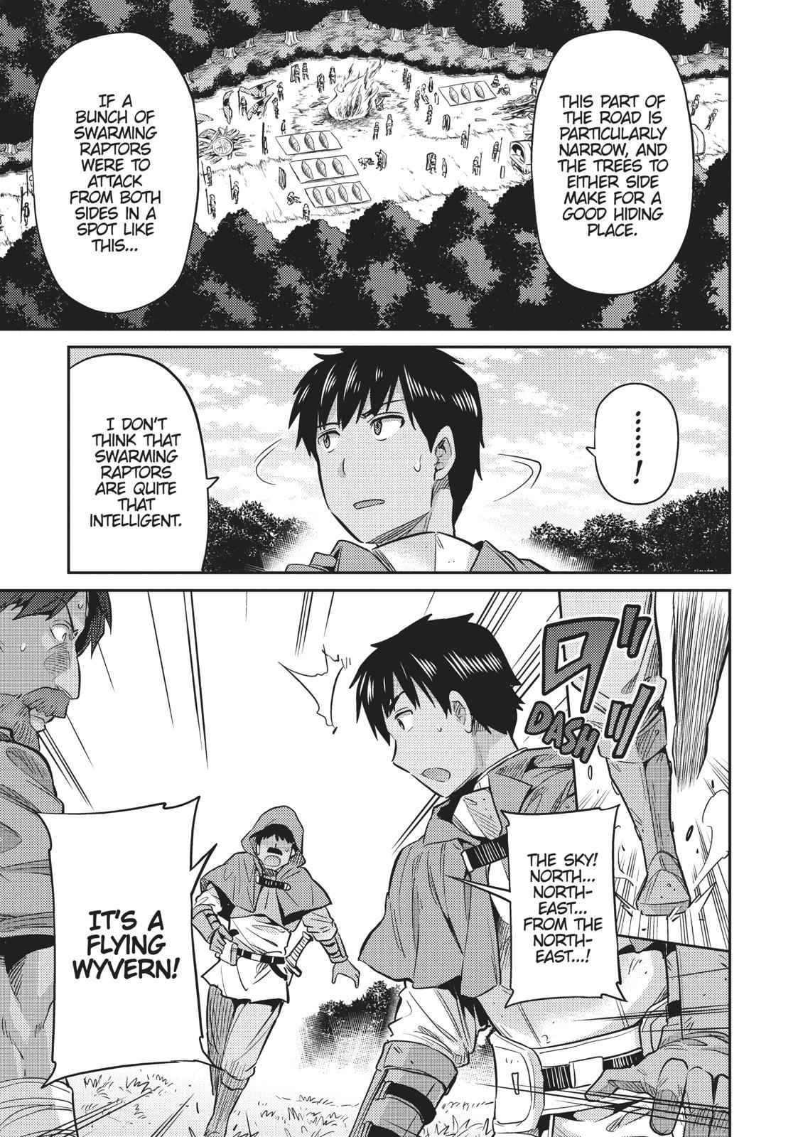 Risou no Himo Seikatsu Chap 17 - Next Chap 18