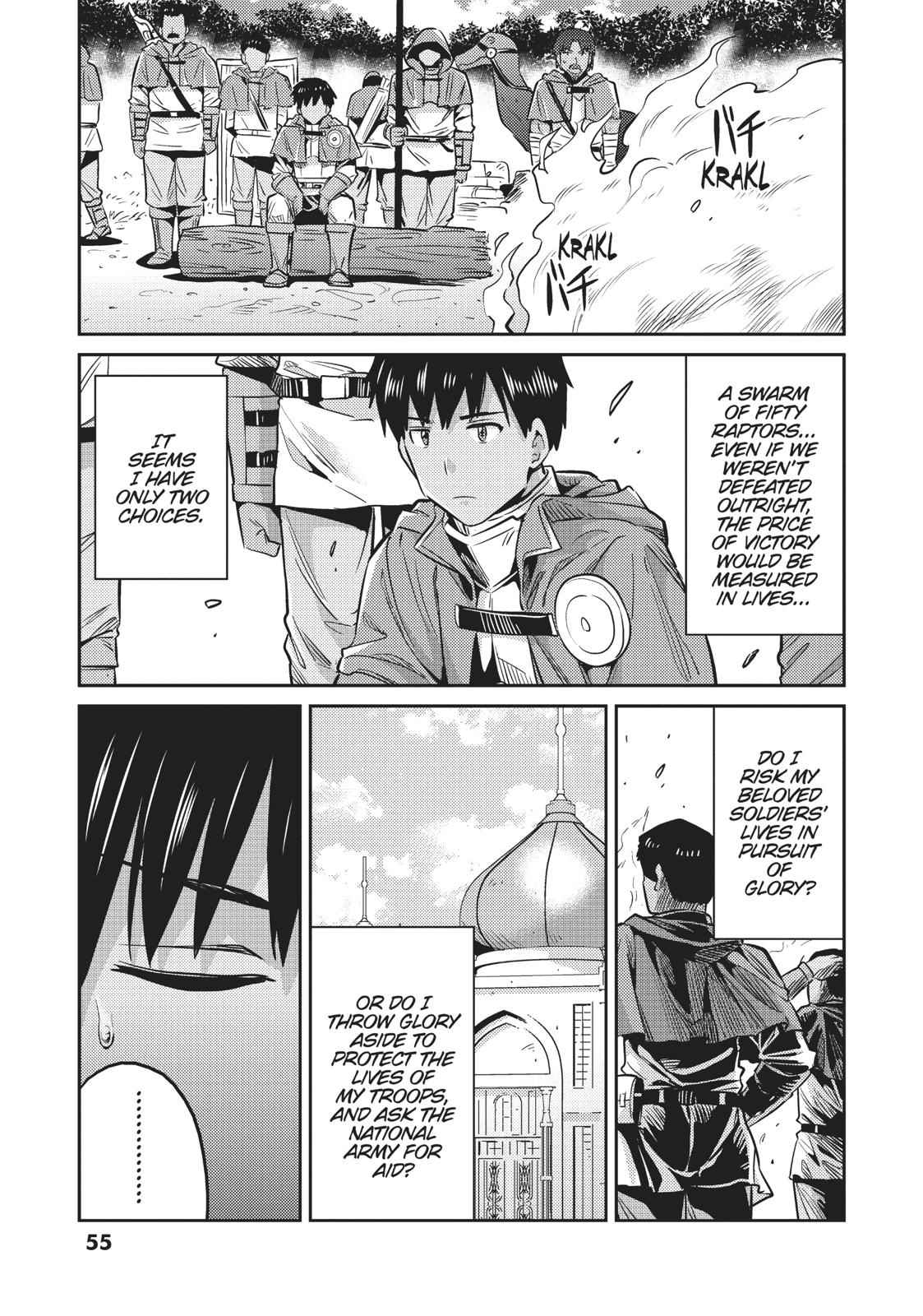 Risou no Himo Seikatsu Chap 17 - Next Chap 18