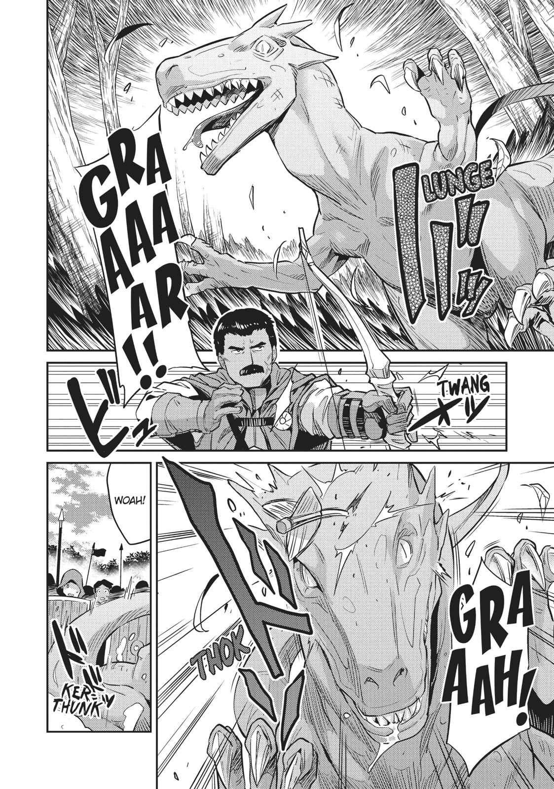 Risou no Himo Seikatsu Chap 17 - Next Chap 18