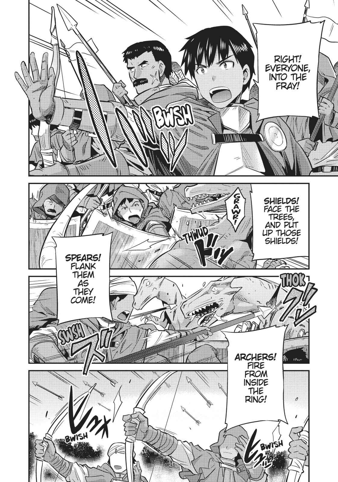 Risou no Himo Seikatsu Chap 17 - Next Chap 18