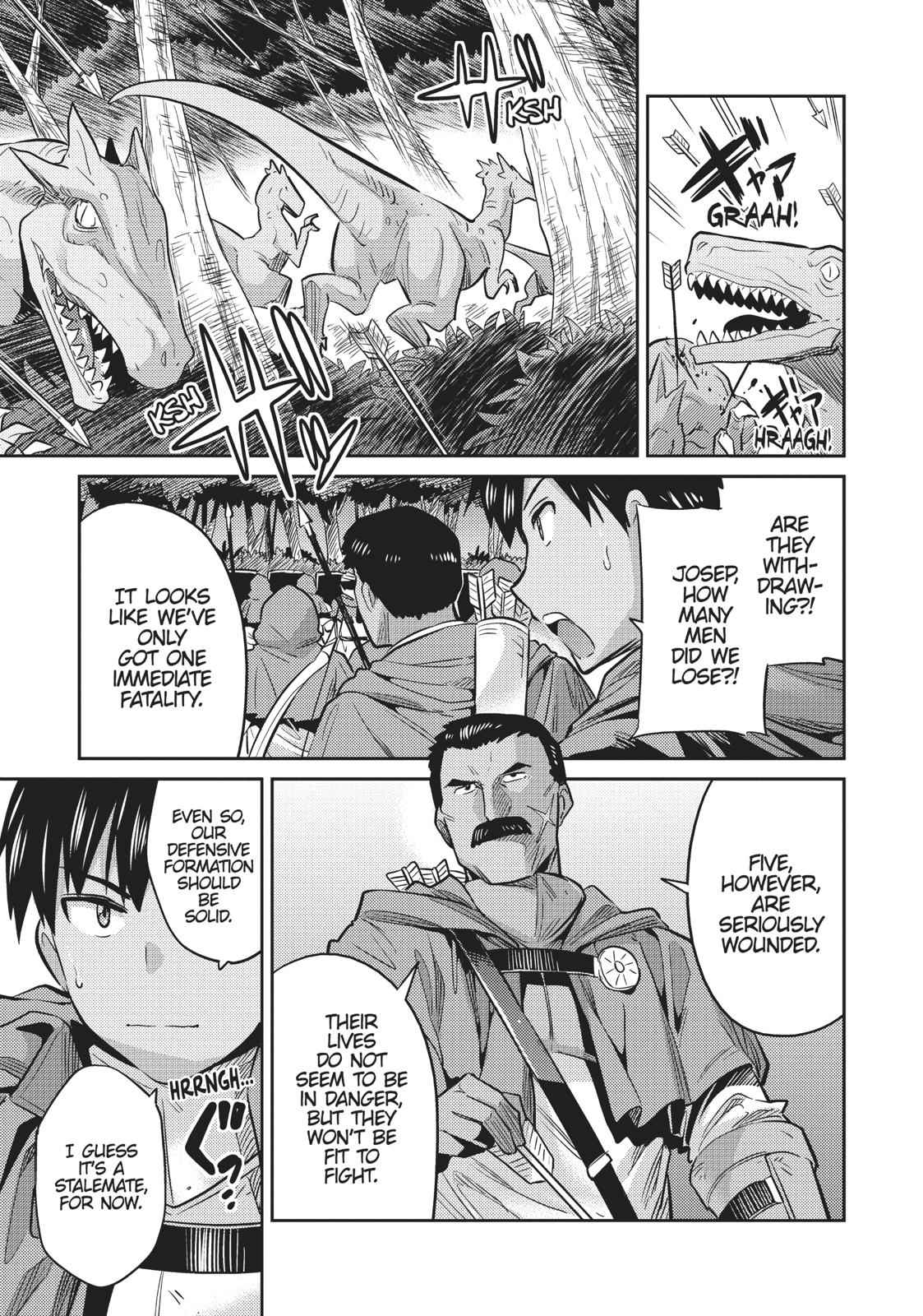 Risou no Himo Seikatsu Chap 17 - Next Chap 18