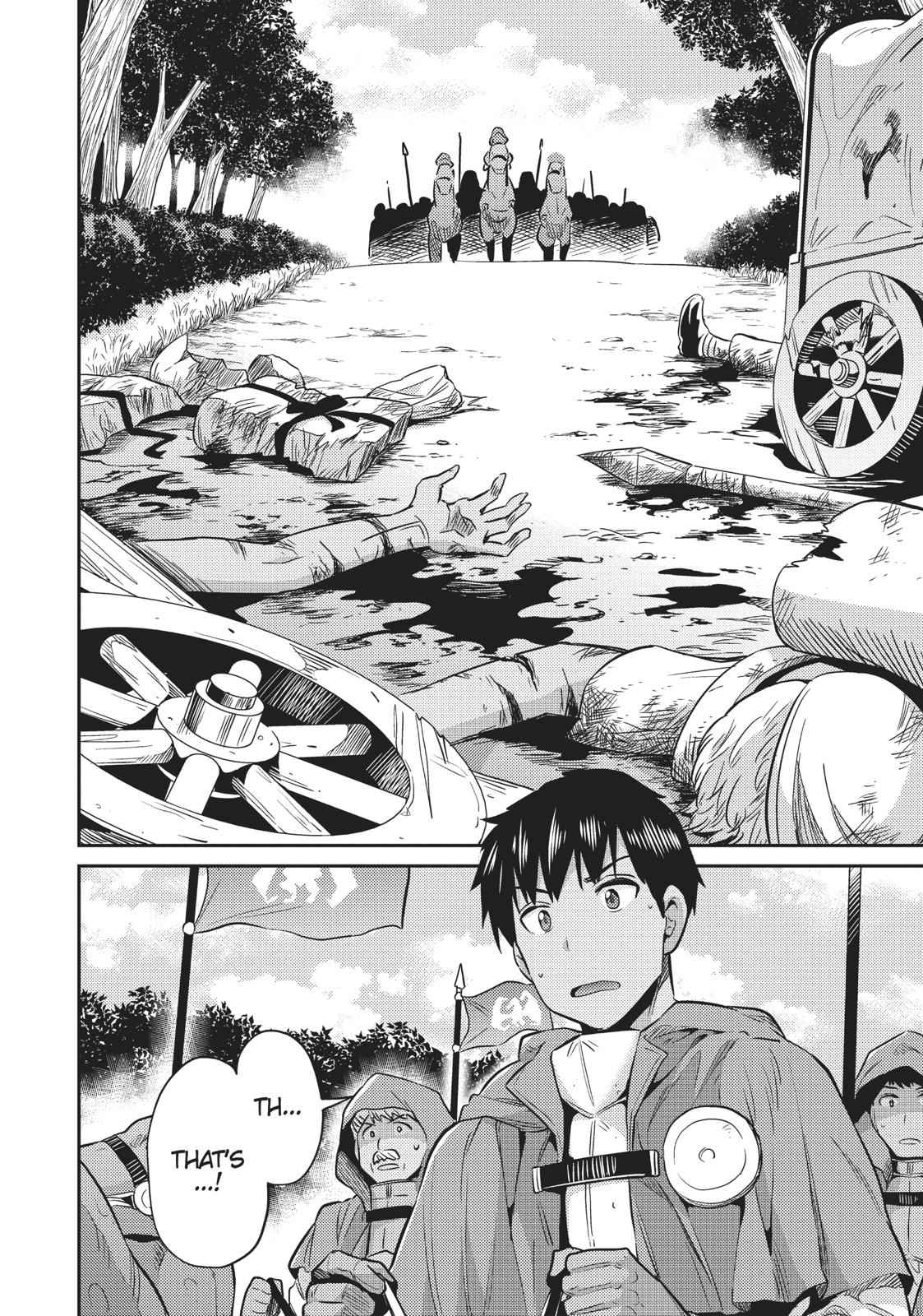 Risou no Himo Seikatsu Chap 17 - Next Chap 18