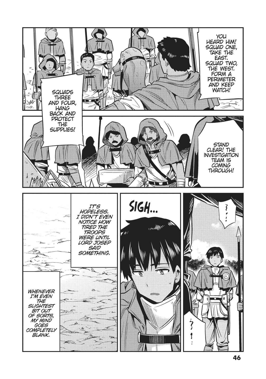 Risou no Himo Seikatsu Chap 17 - Next Chap 18