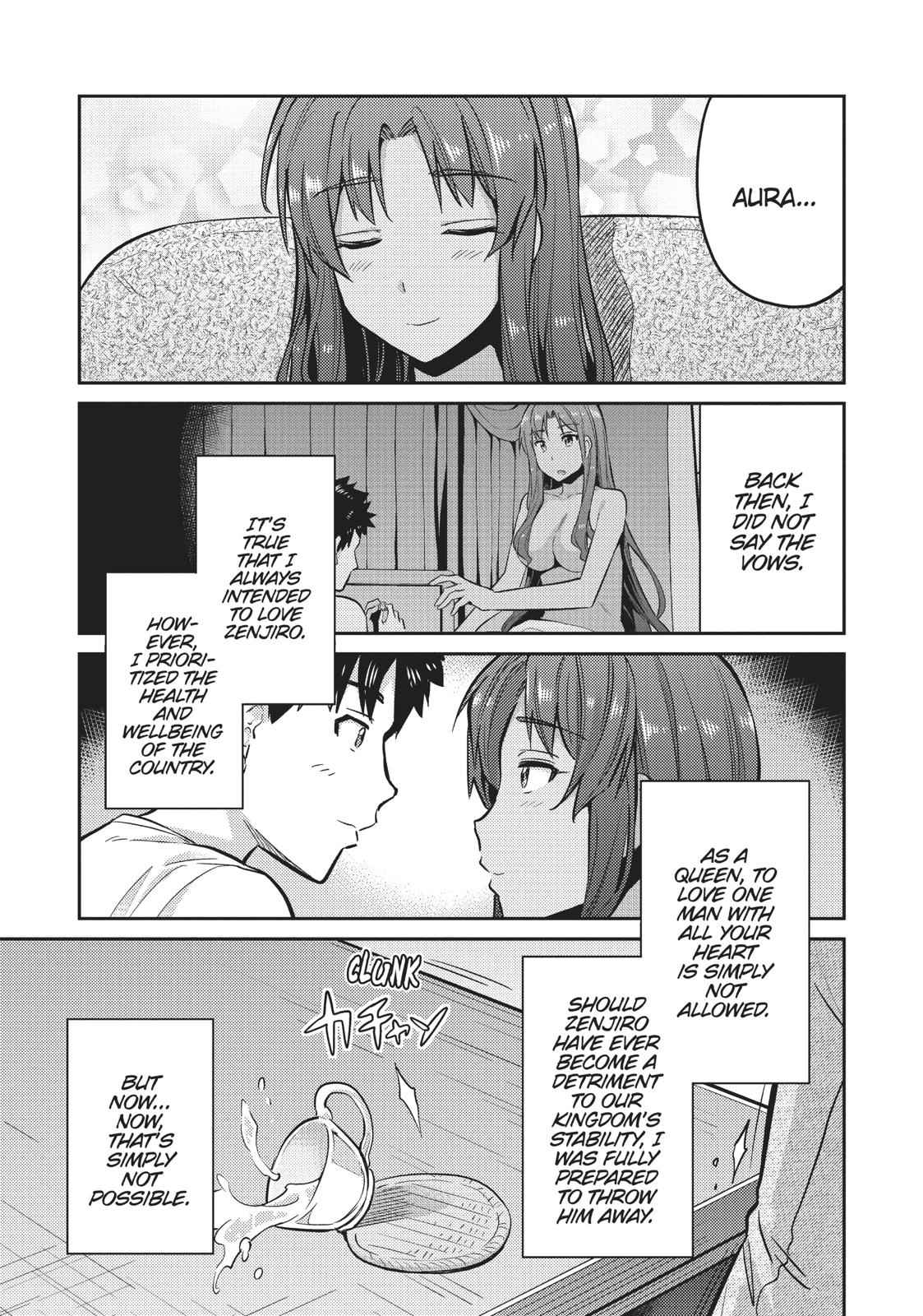 Risou no Himo Seikatsu Chap 14 - Next Chap 15
