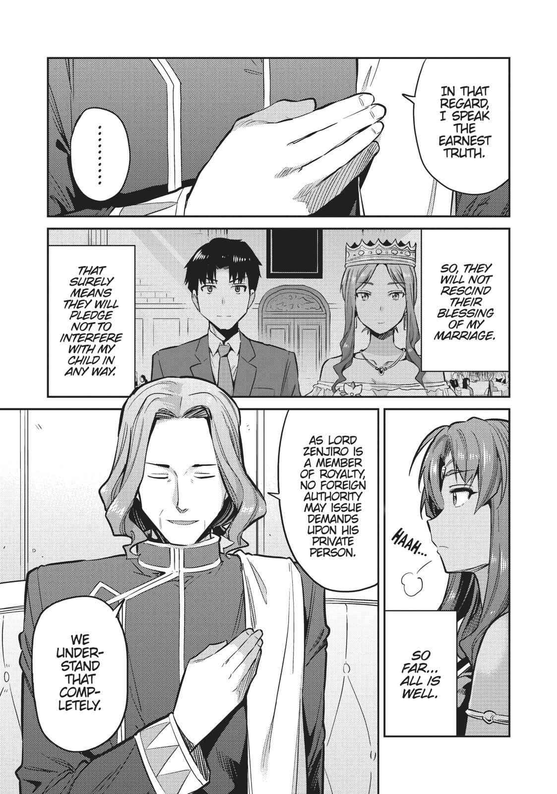 Risou no Himo Seikatsu Chap 14 - Next Chap 15