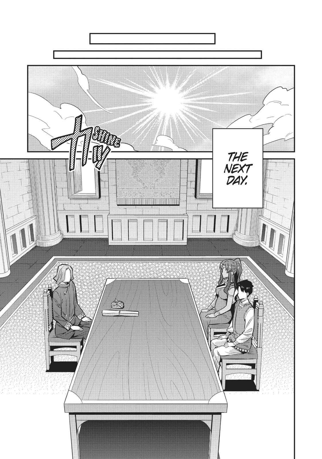 Risou no Himo Seikatsu Chap 14 - Next Chap 15