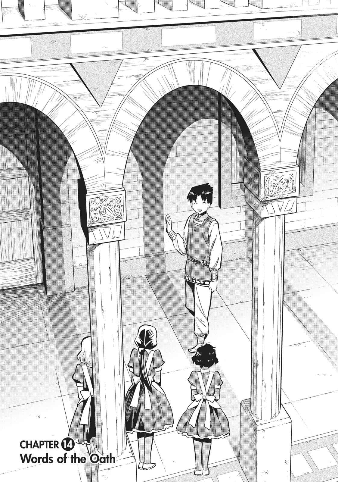 Risou no Himo Seikatsu Chap 14 - Next Chap 15