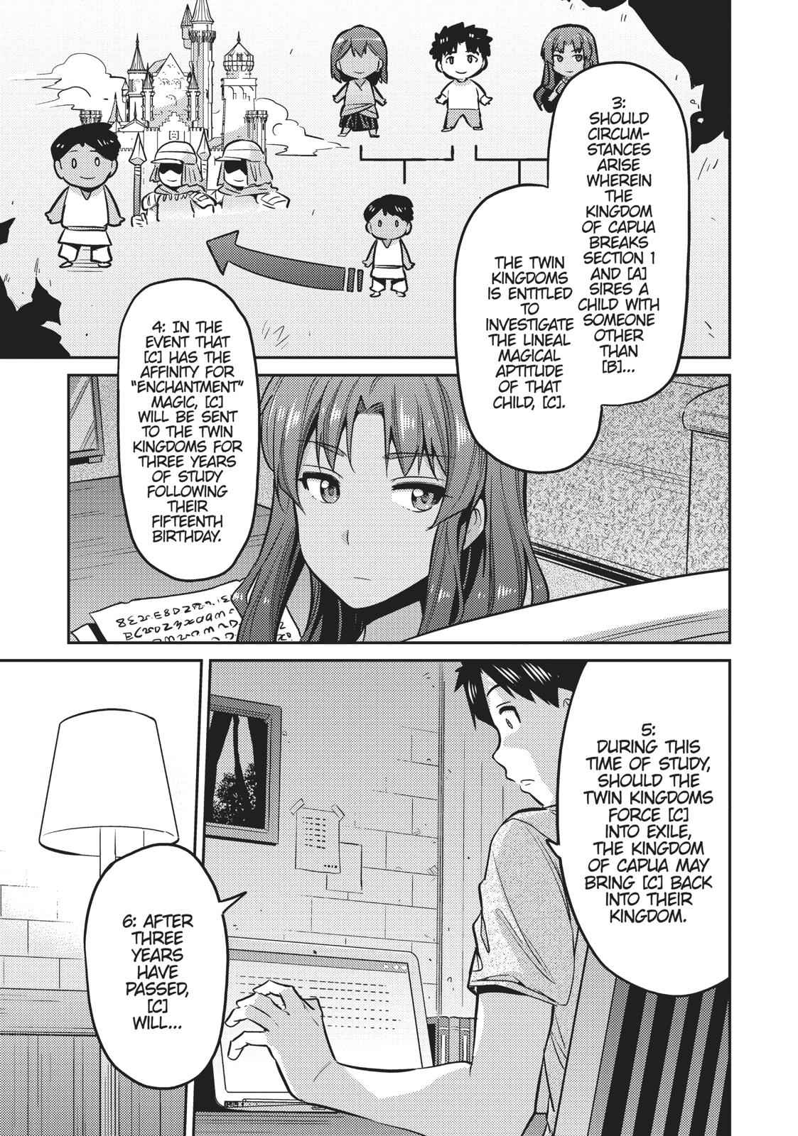 Risou no Himo Seikatsu Chap 14 - Next Chap 15