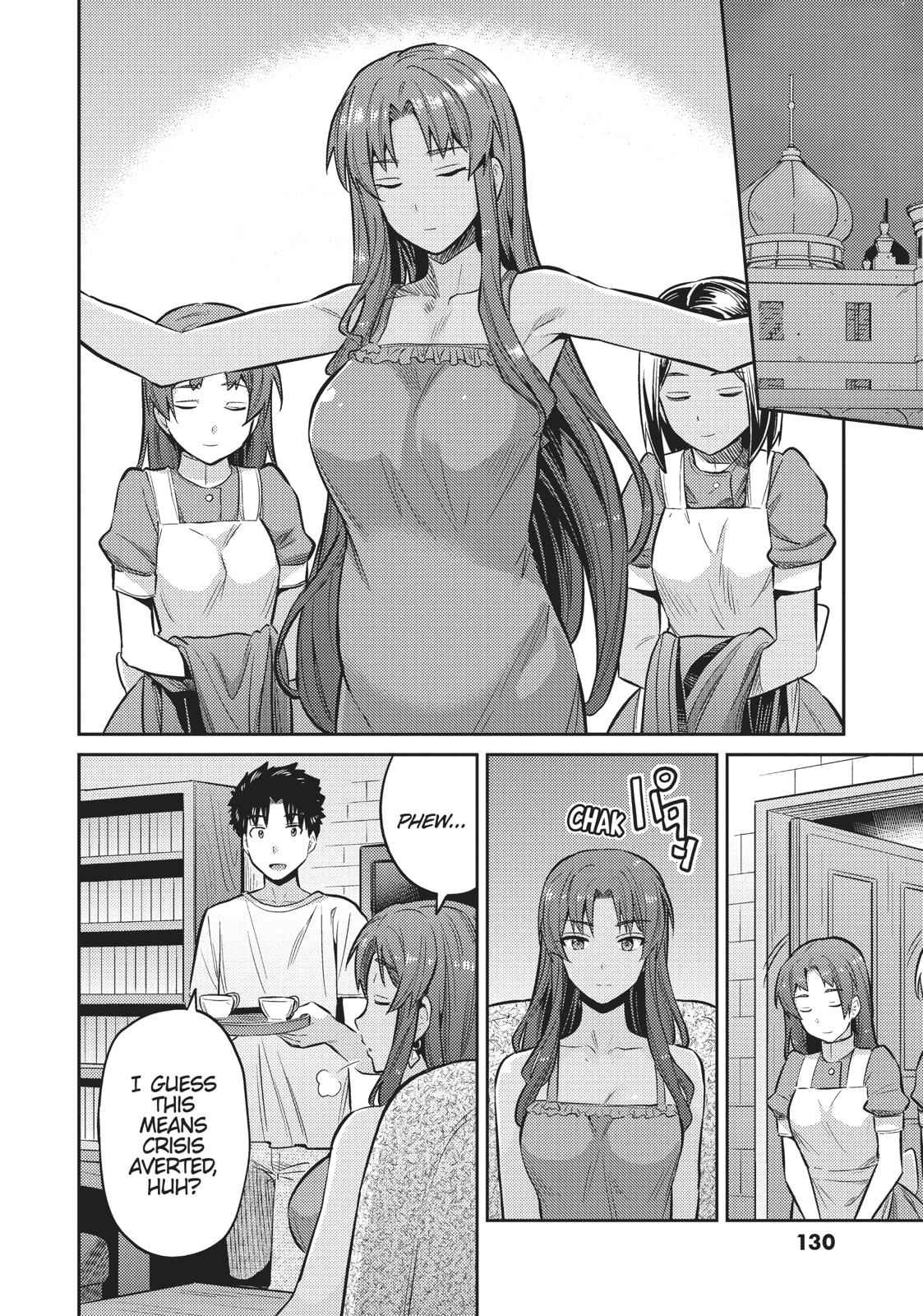 Risou no Himo Seikatsu Chap 14 - Next Chap 15