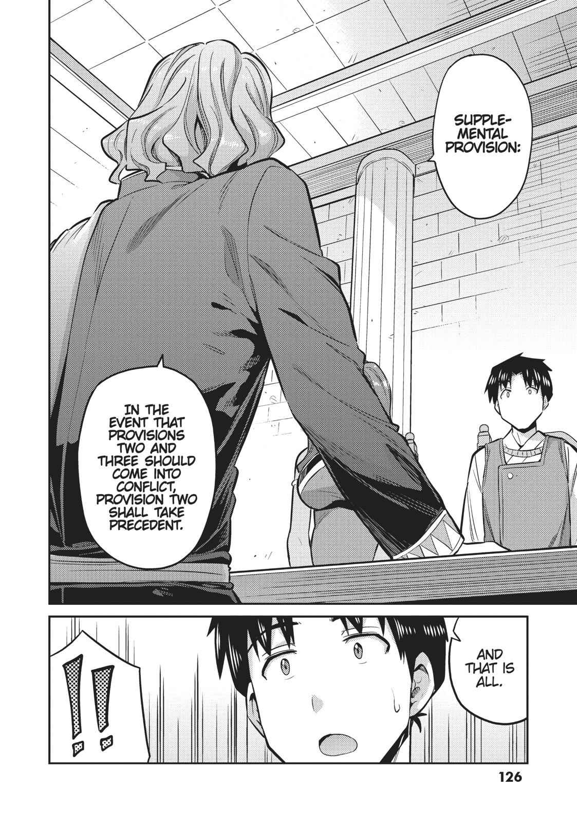 Risou no Himo Seikatsu Chap 14 - Next Chap 15