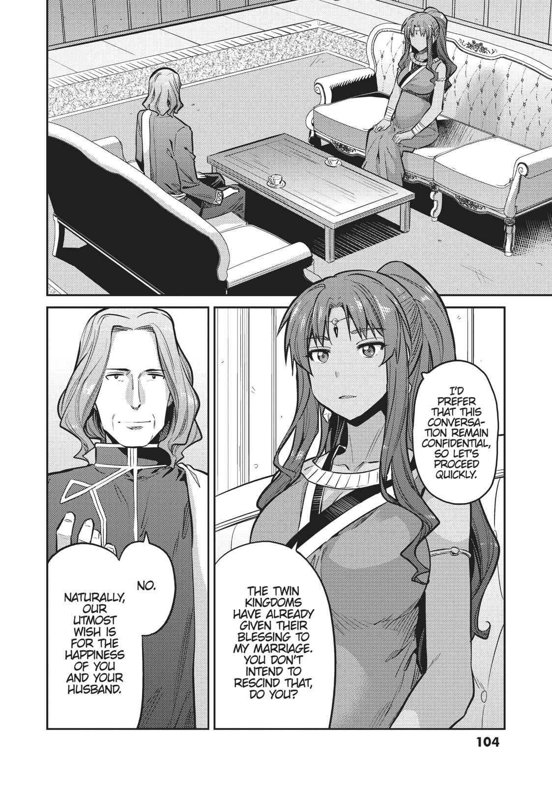 Risou no Himo Seikatsu Chap 14 - Next Chap 15