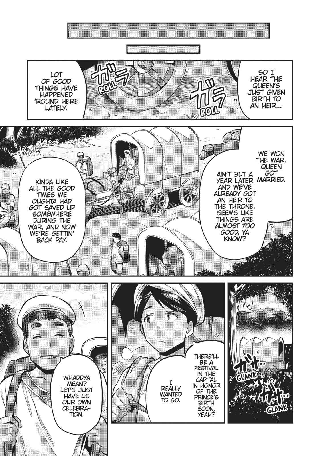Risou no Himo Seikatsu Chap 15 - Next Chap 16