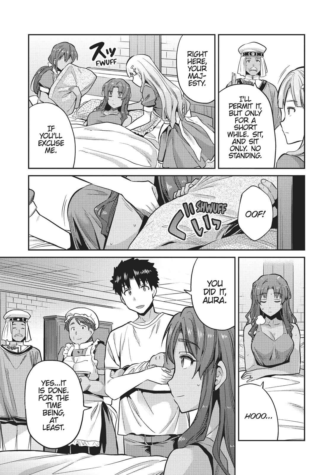 Risou no Himo Seikatsu Chap 15 - Next Chap 16