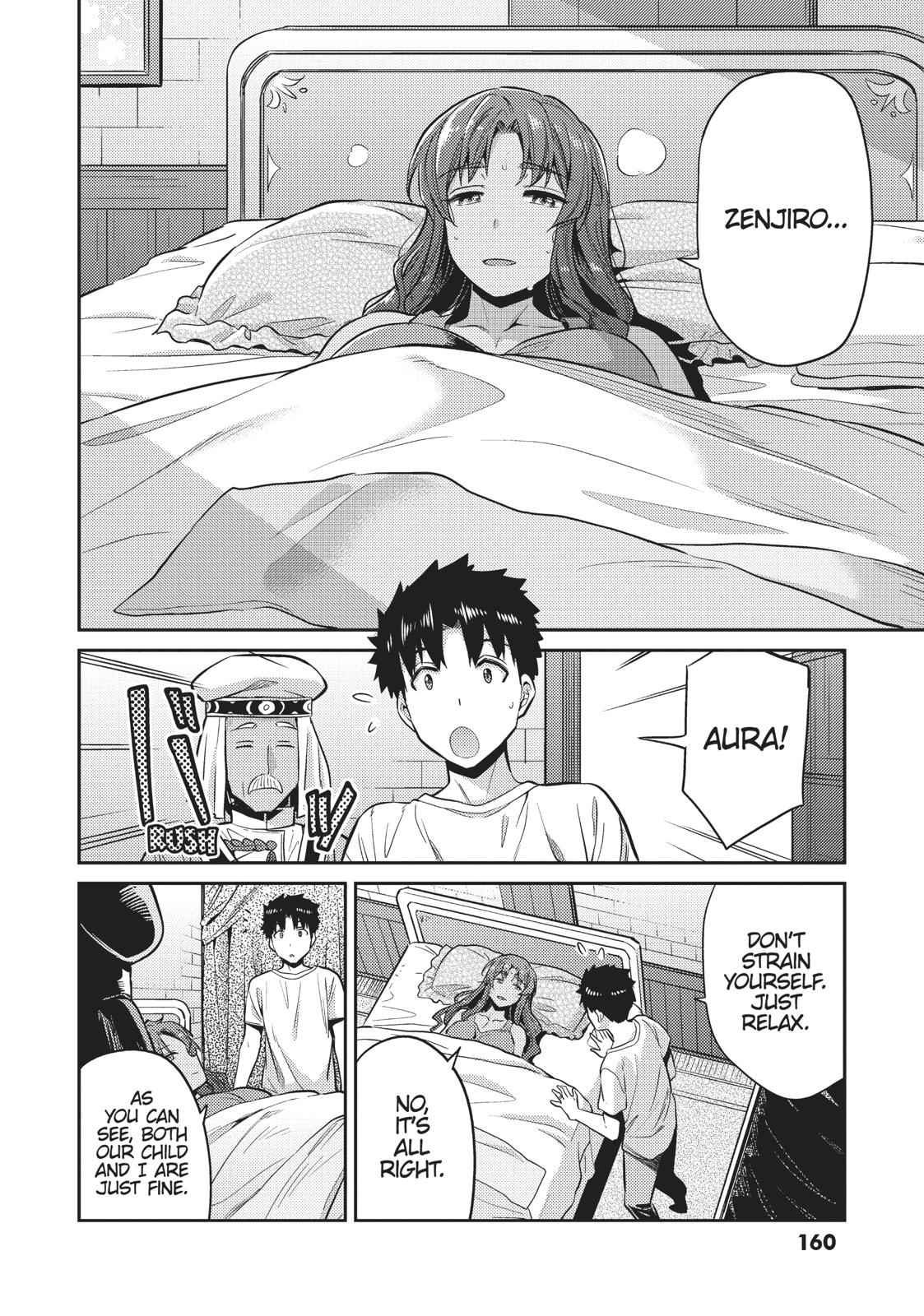 Risou no Himo Seikatsu Chap 15 - Next Chap 16