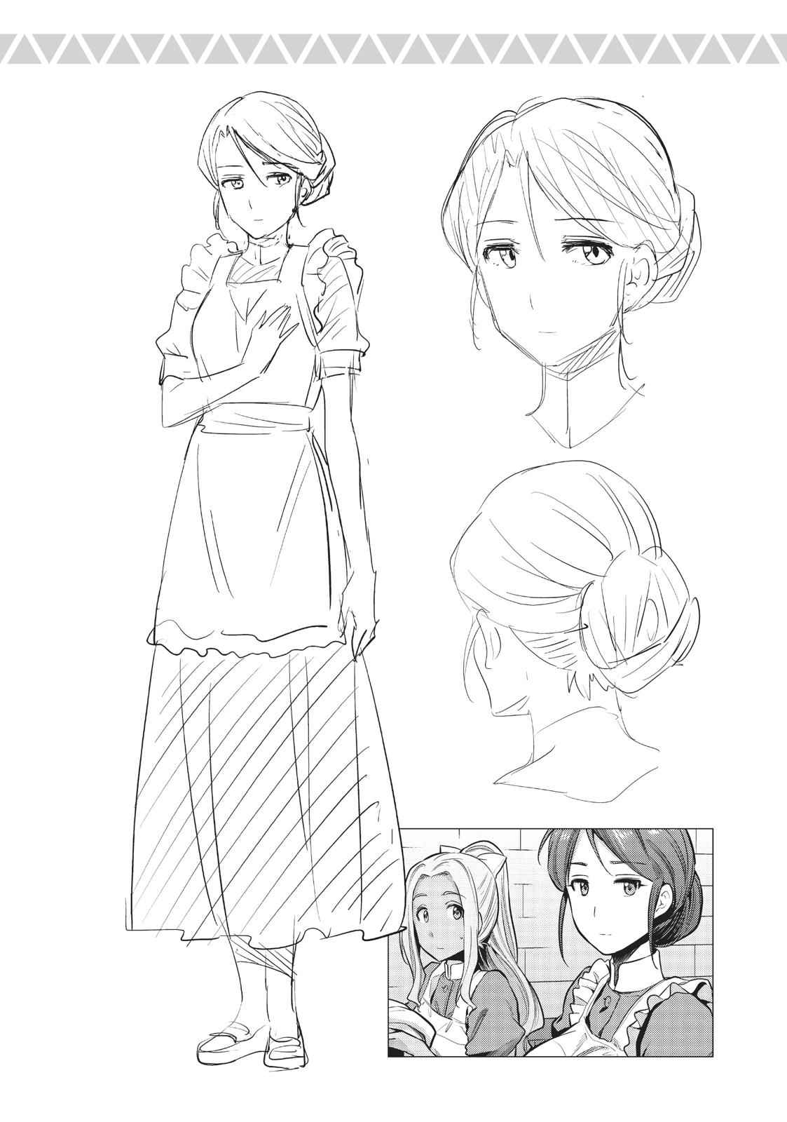 Risou no Himo Seikatsu Chap 15 - Next Chap 16