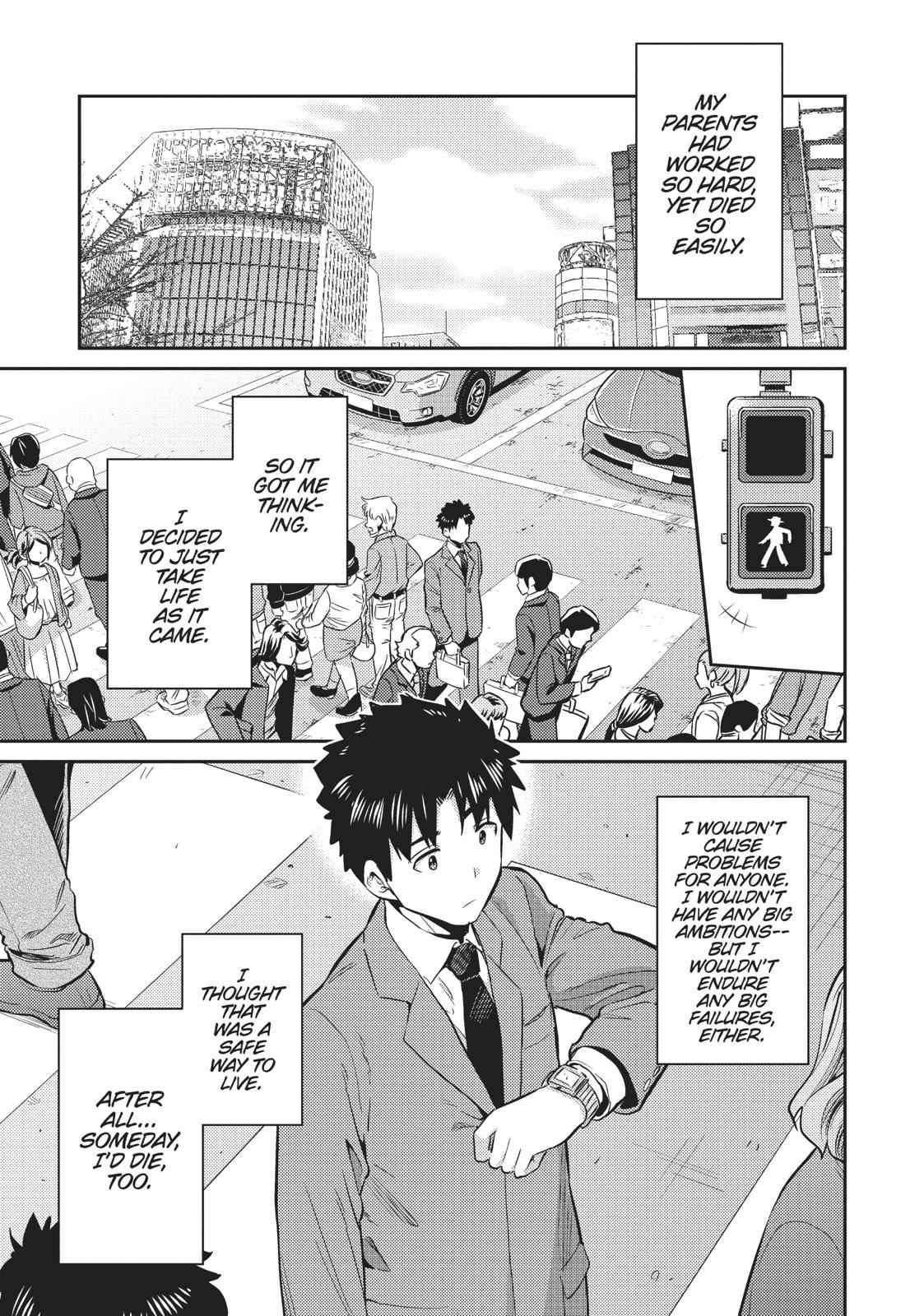 Risou no Himo Seikatsu Chap 15 - Next Chap 16