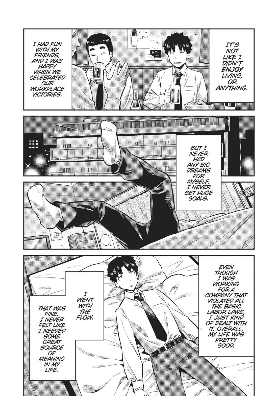 Risou no Himo Seikatsu Chap 15 - Next Chap 16