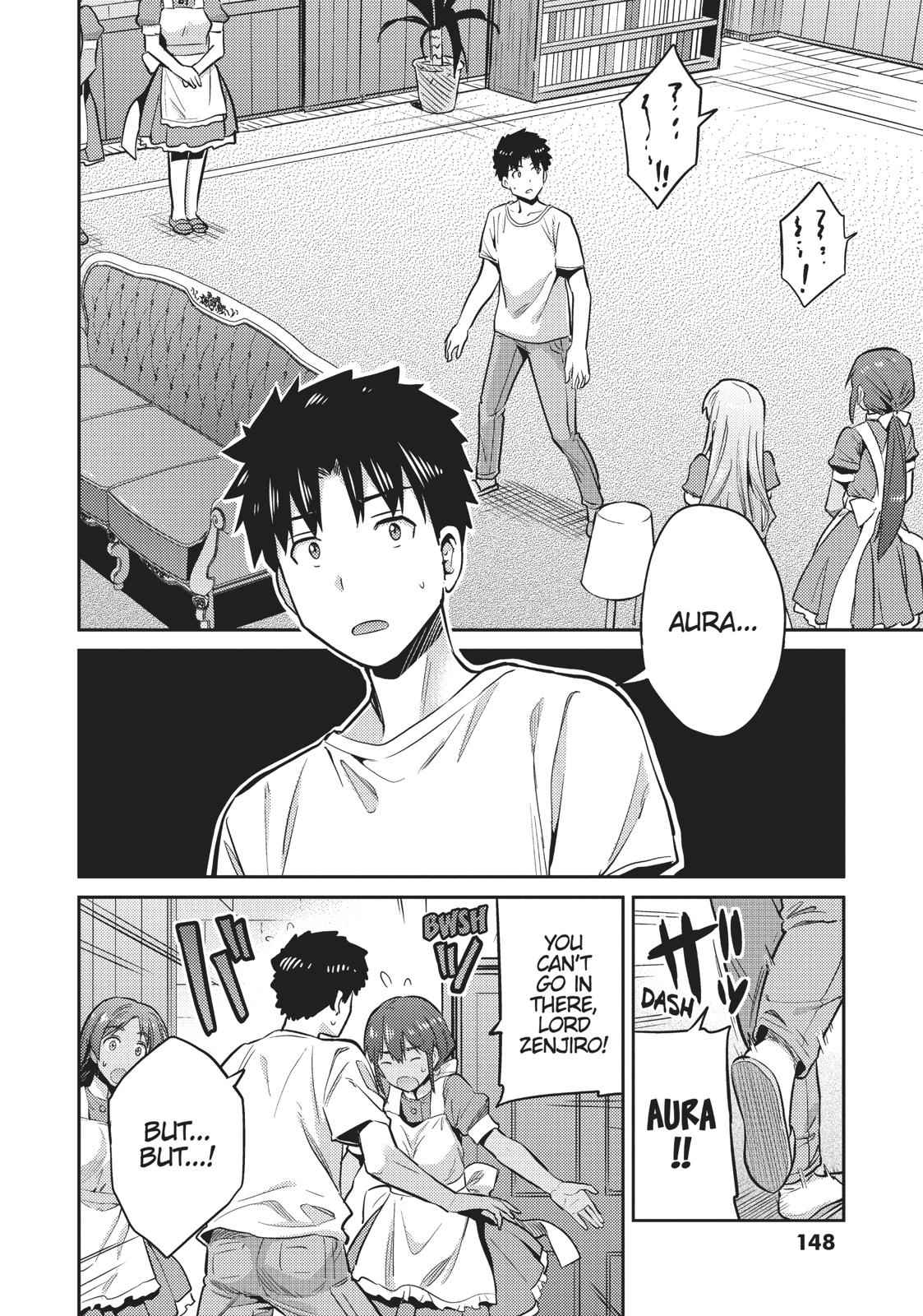 Risou no Himo Seikatsu Chap 15 - Next Chap 16