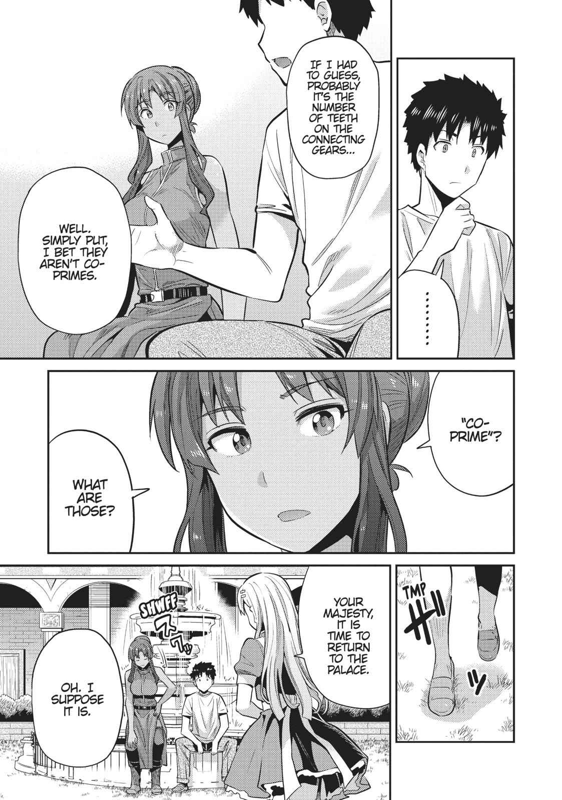 Risou no Himo Seikatsu Chap 16 - Next Chap 17