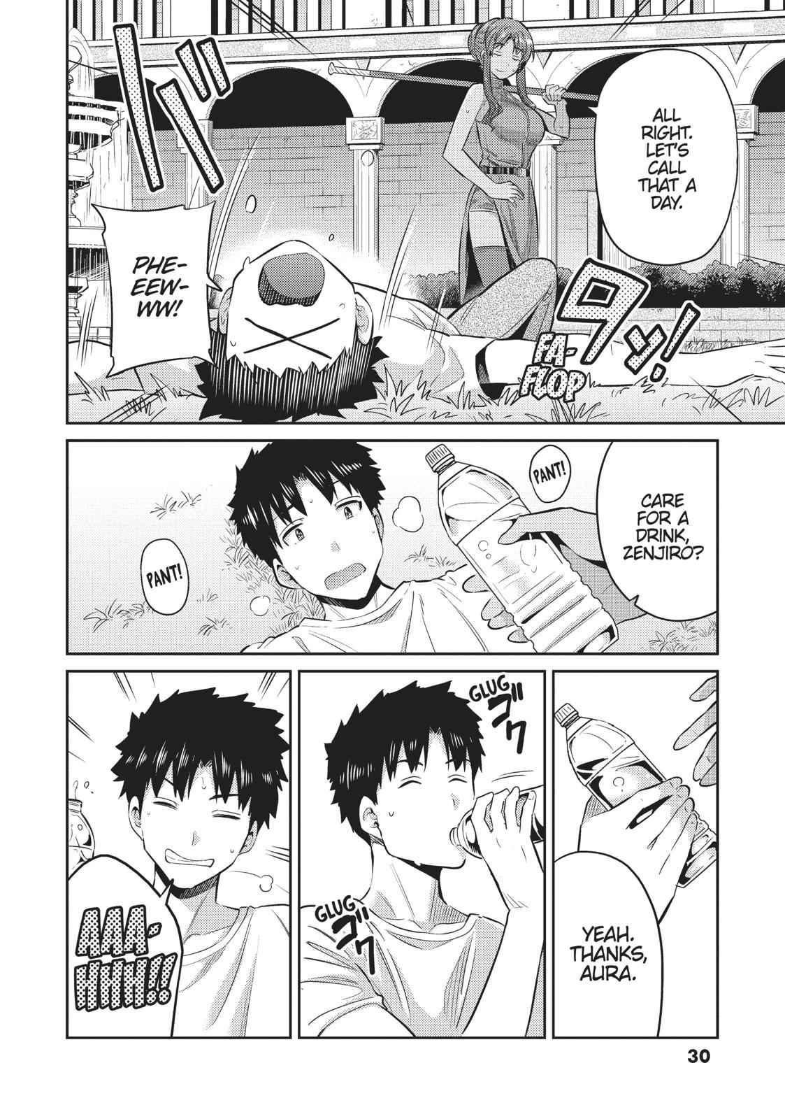 Risou no Himo Seikatsu Chap 16 - Next Chap 17