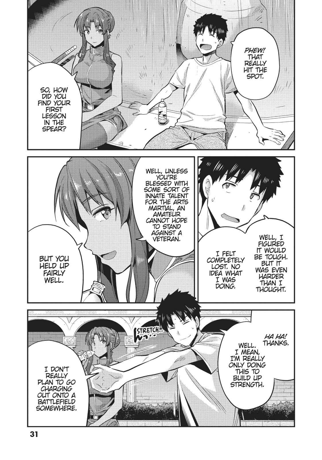 Risou no Himo Seikatsu Chap 16 - Next Chap 17