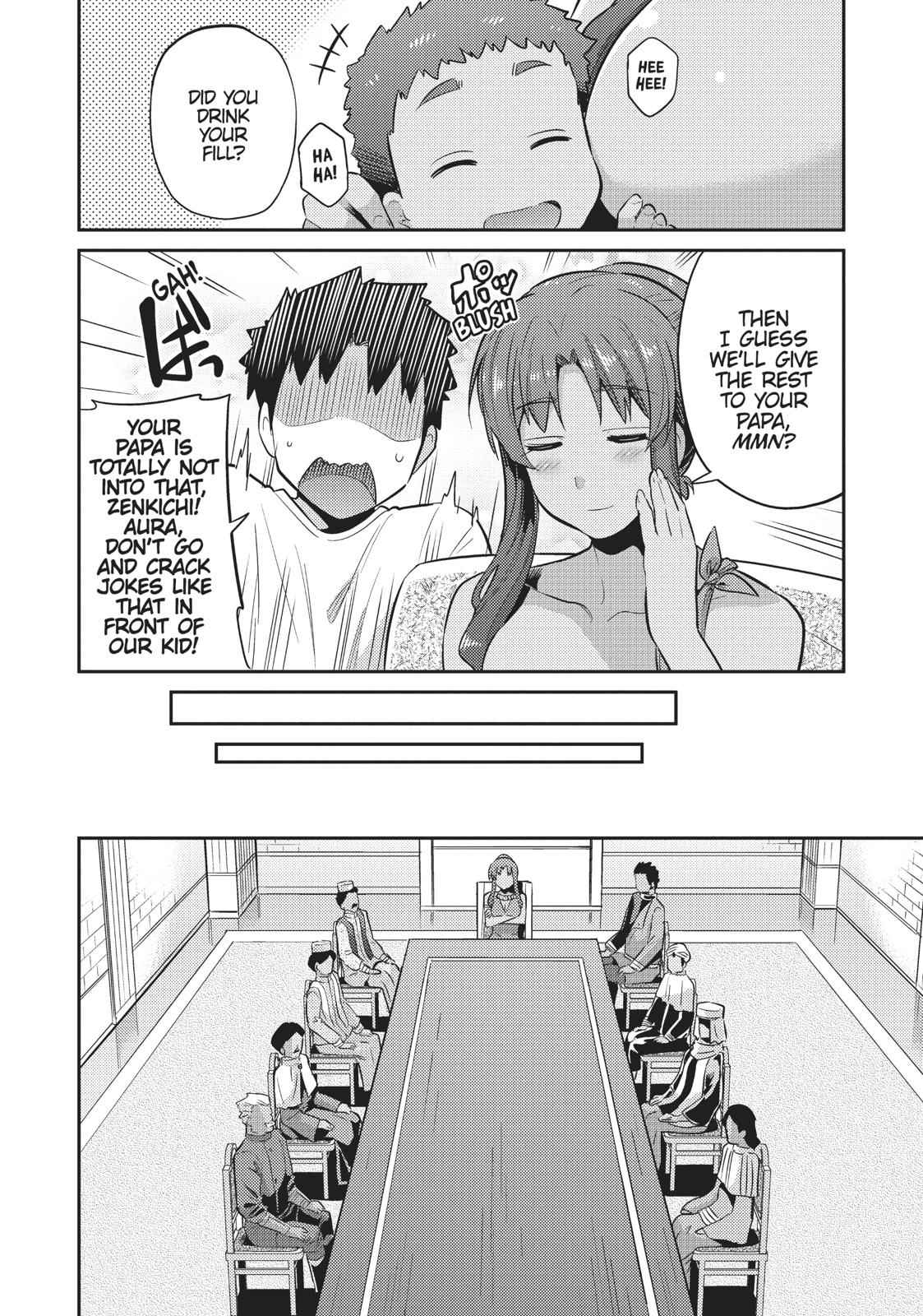 Risou no Himo Seikatsu Chap 16 - Next Chap 17