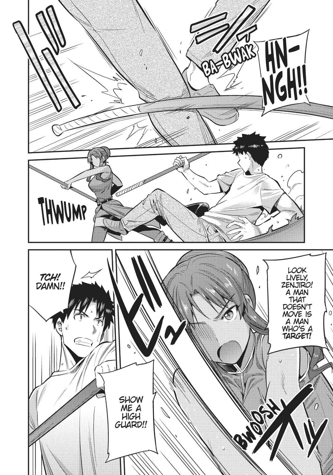 Risou no Himo Seikatsu Chap 16 - Next Chap 17