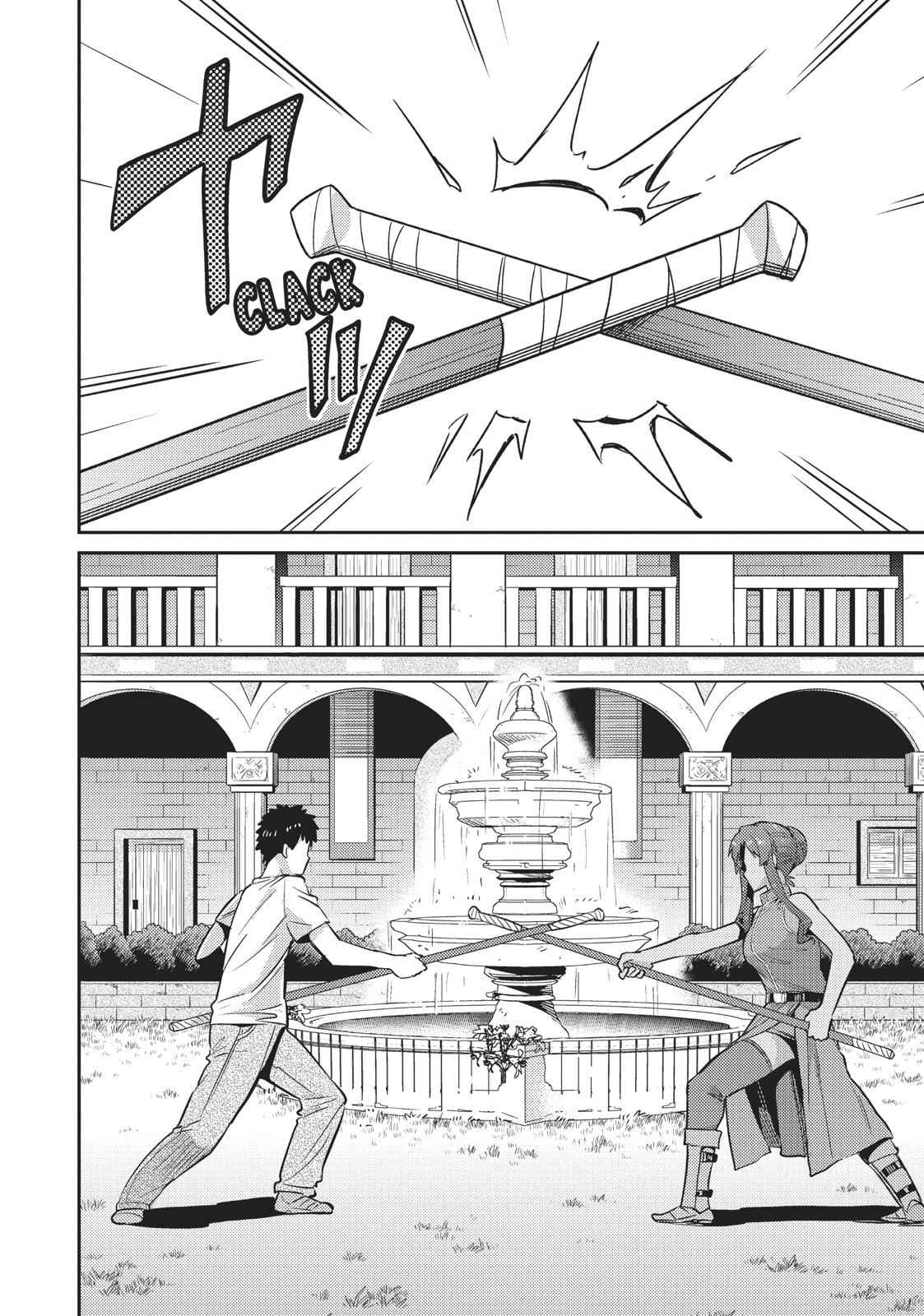 Risou no Himo Seikatsu Chap 16 - Next Chap 17