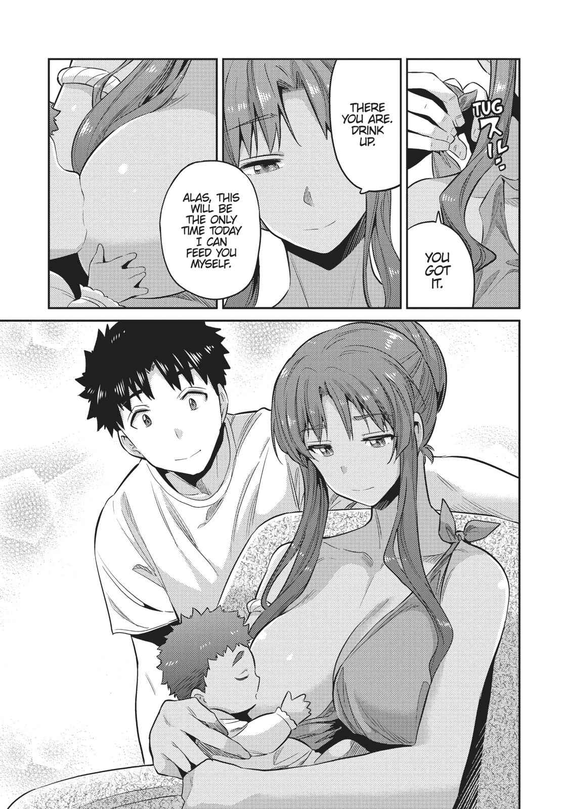 Risou no Himo Seikatsu Chap 16 - Next Chap 17