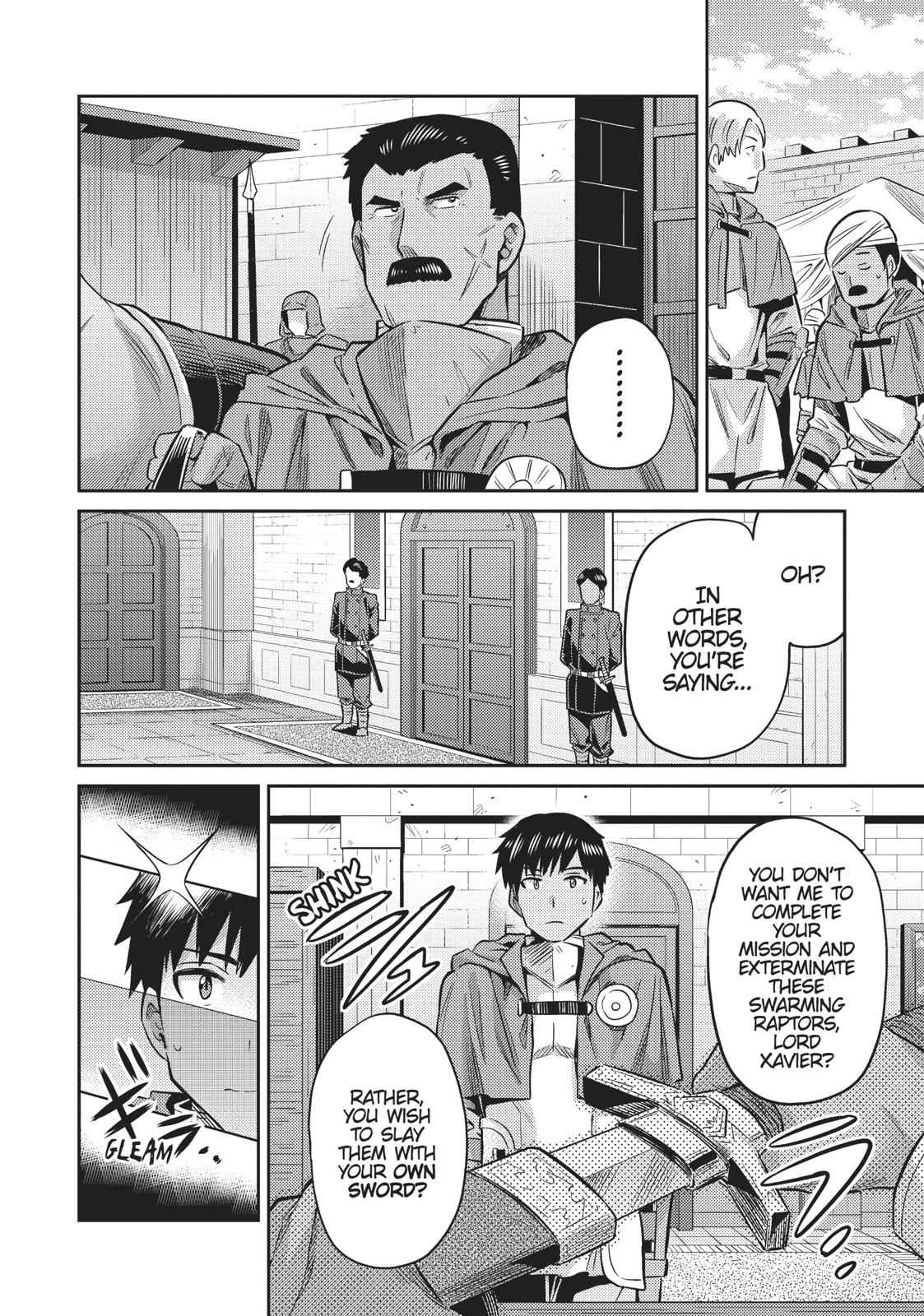 Risou no Himo Seikatsu Chap 18 - Next Chap 19