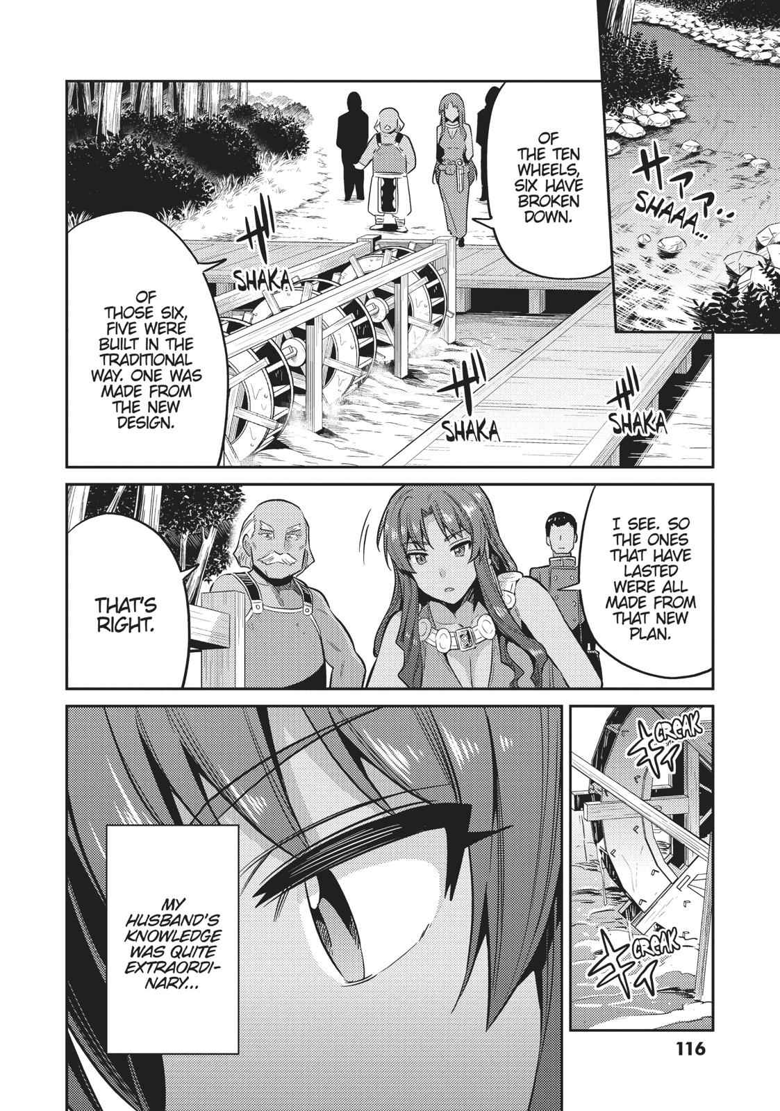 Risou no Himo Seikatsu Chap 18 - Next Chap 19