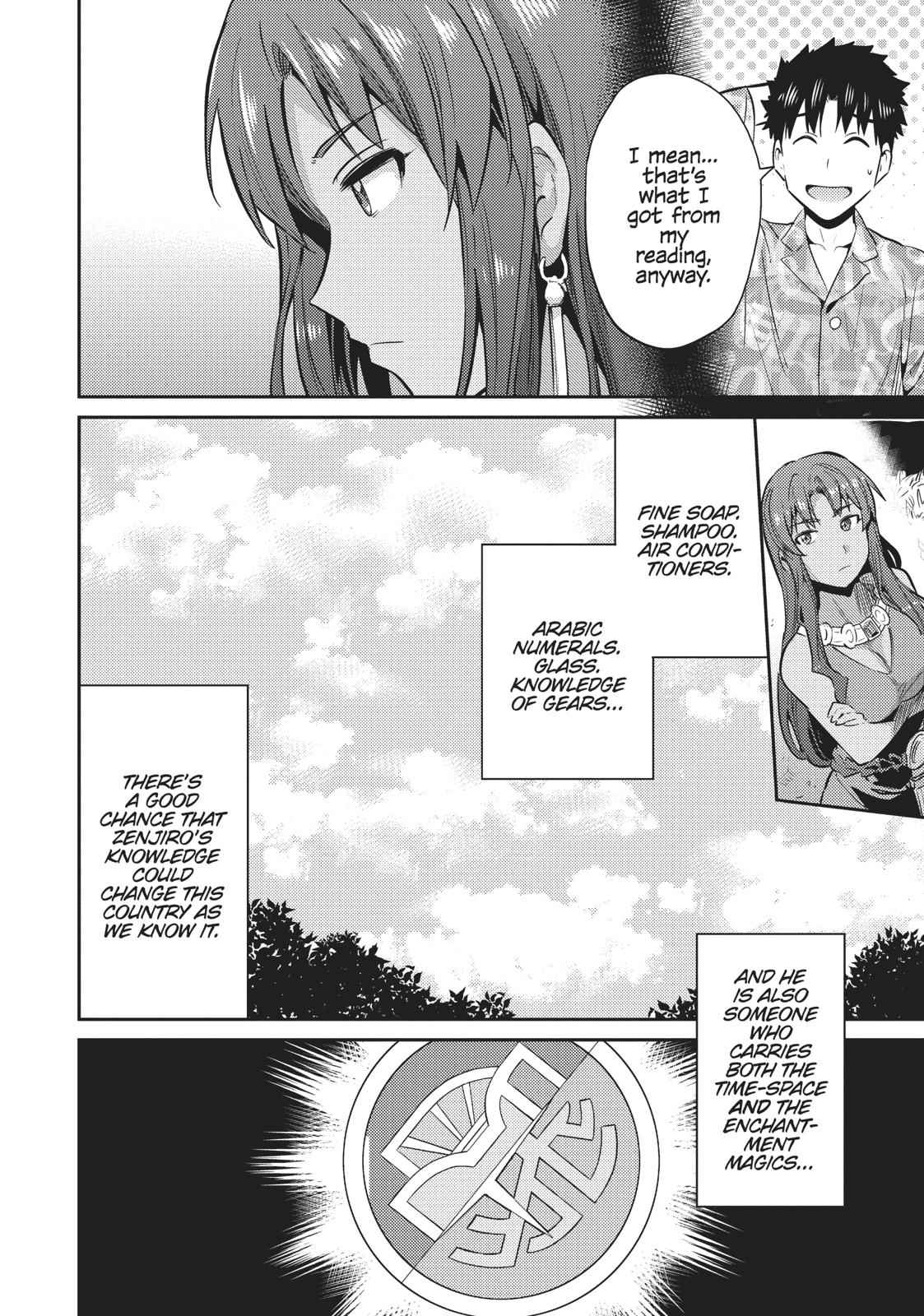 Risou no Himo Seikatsu Chap 18 - Next Chap 19