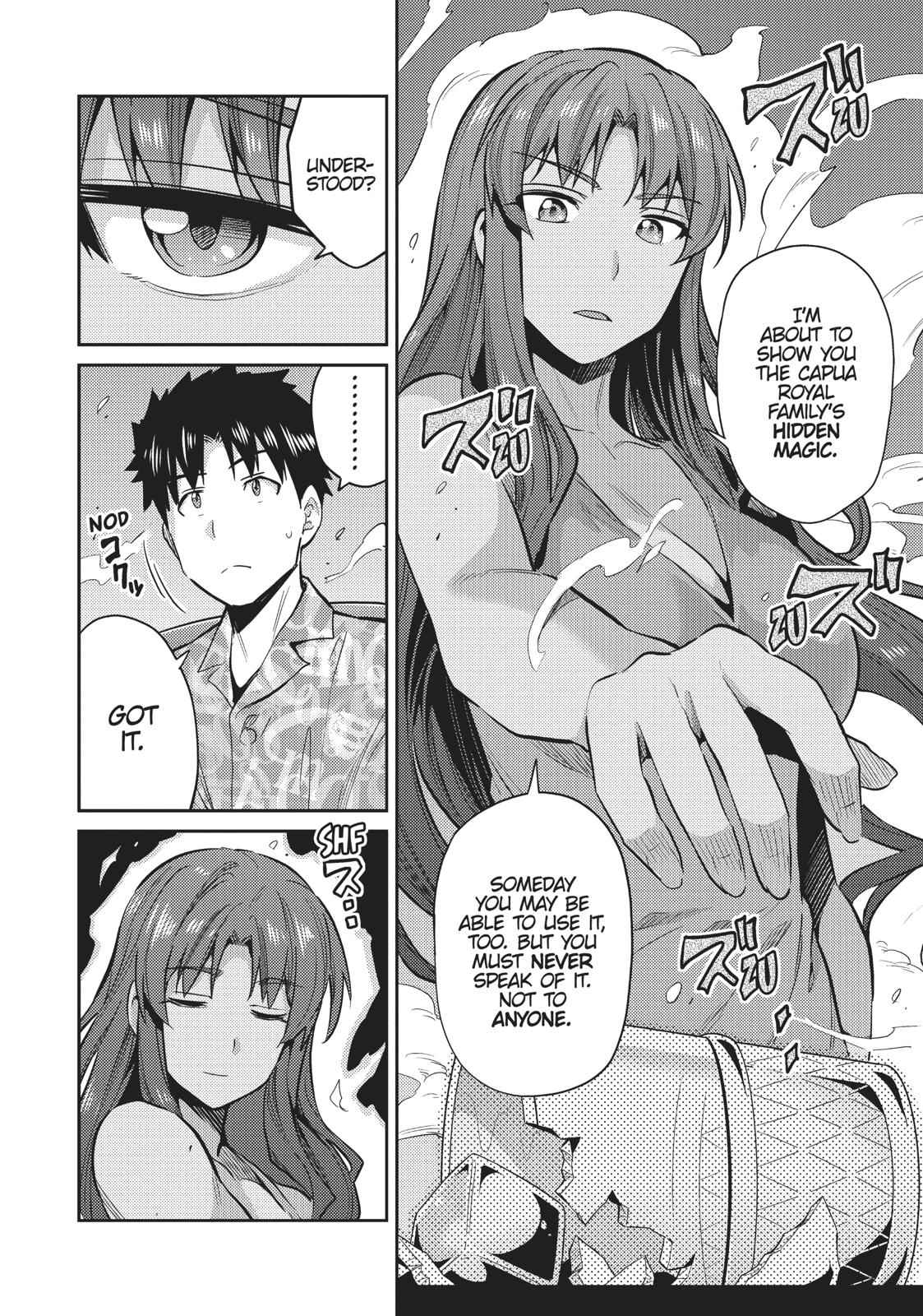 Risou no Himo Seikatsu Chap 18 - Next Chap 19