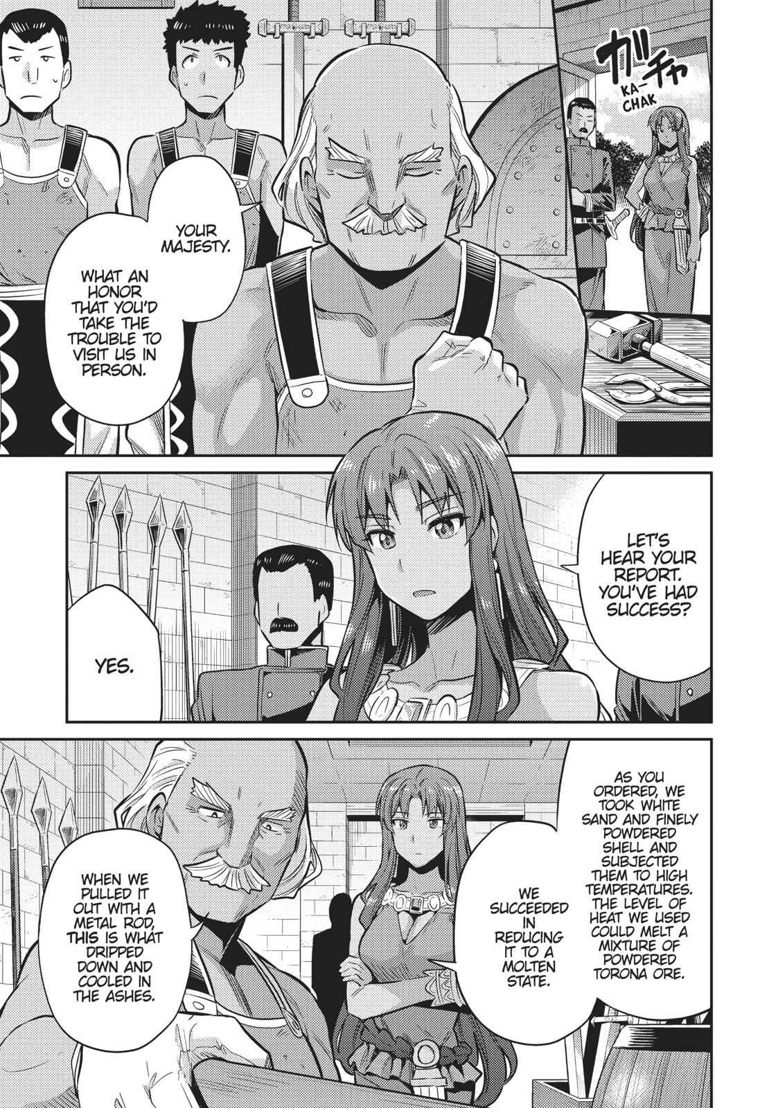 Risou no Himo Seikatsu Chap 18 - Next Chap 19