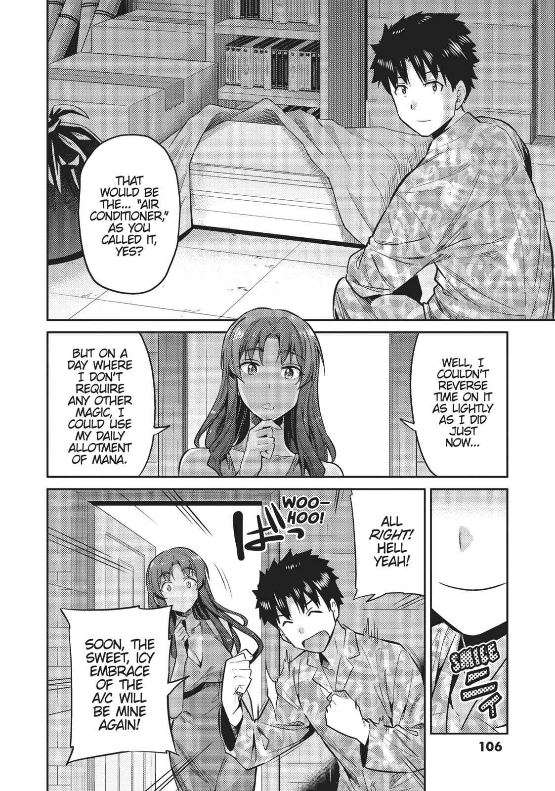 Risou no Himo Seikatsu Chap 18 - Next Chap 19